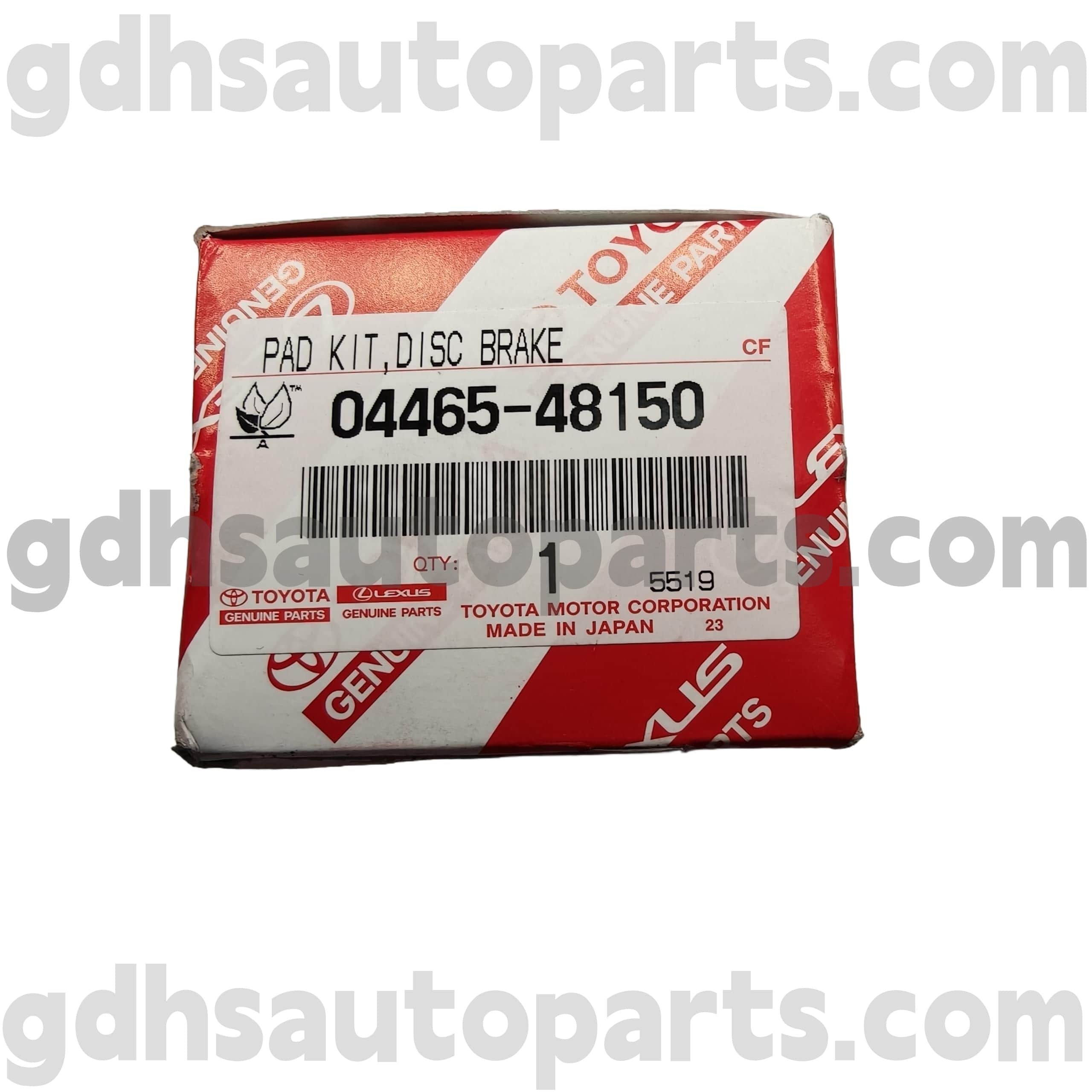 04465-48150 Toyota Γνήσια εξαρτήματα Μπροστά φρένα για Harrier/Hybrid, Alphard Chassis no. AYH30