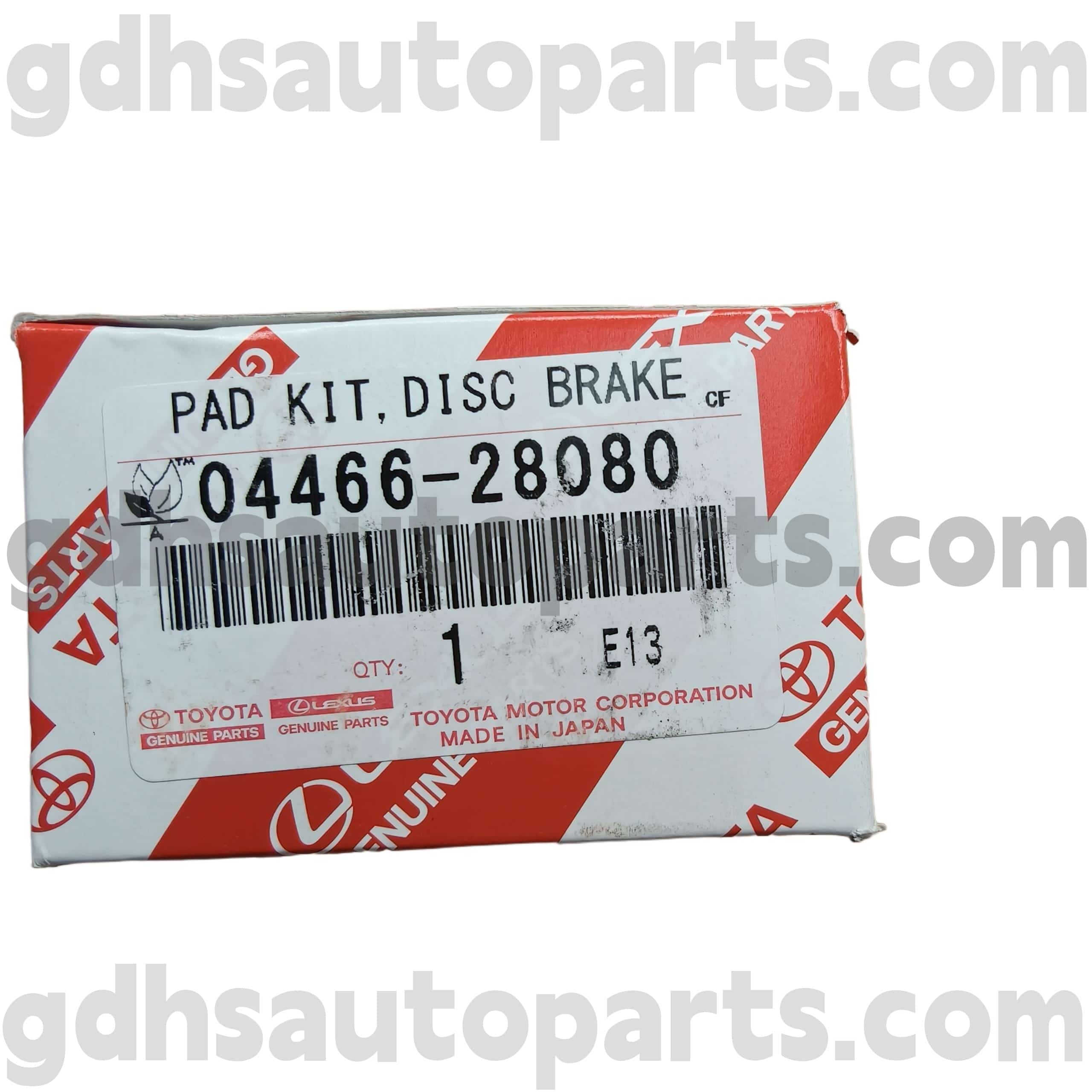 04466-28080 Toyota Γνήσια εξαρτήματα Πίσω φρένα για Previa/Tarago, Alphard, Sienna Chassis no. ACR30