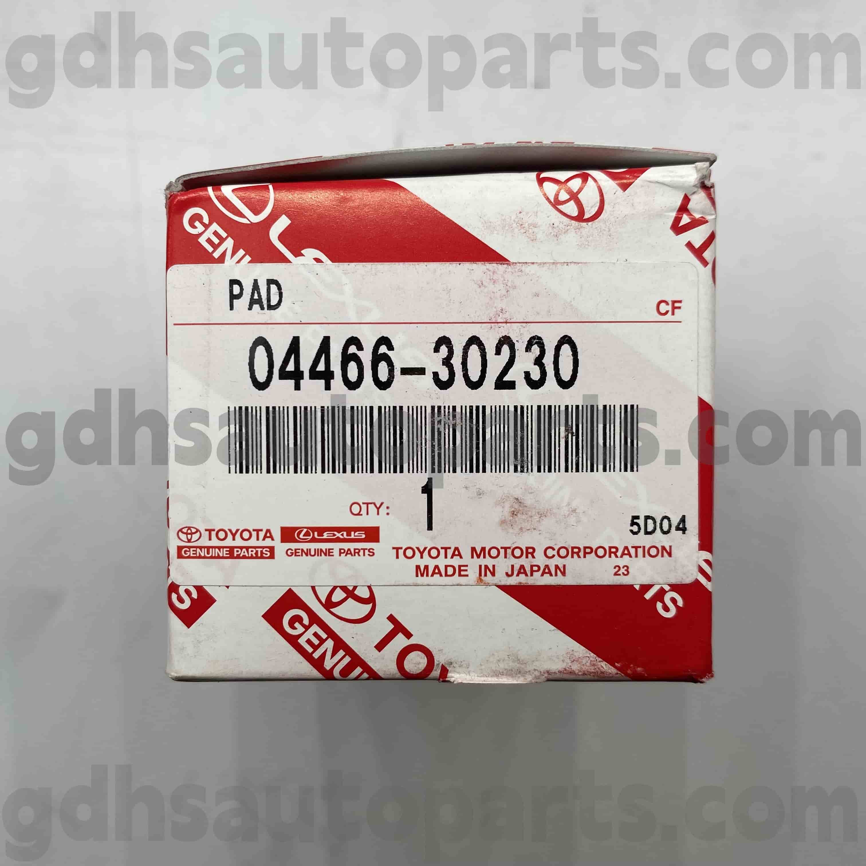 04466-30230 Toyota Γνήσια εξαρτήματα Πίσω φρένα για το Mark X, Crown, Reiz Chassis no. GRS20# GRX13#
