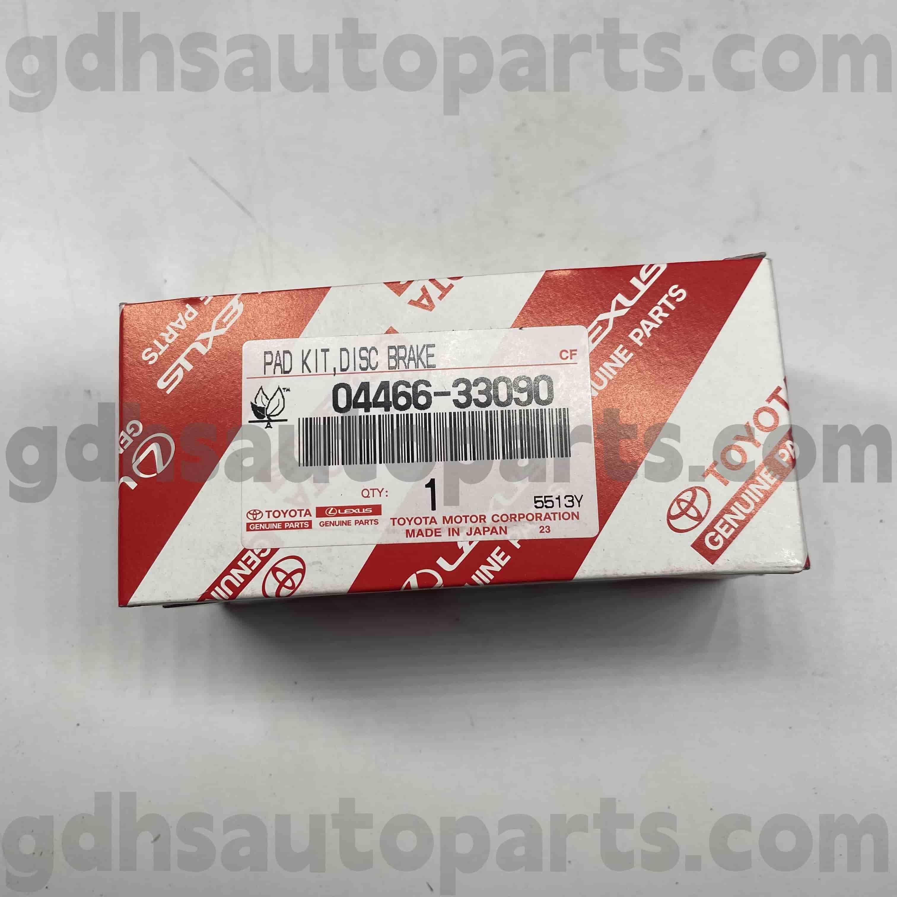 04466-33090 Toyota Γνήσια εξαρτήματα Πίσω φρένα για το Camry, Lexus ES300/330 σασί αριθ. ACV30 MCV30 ES