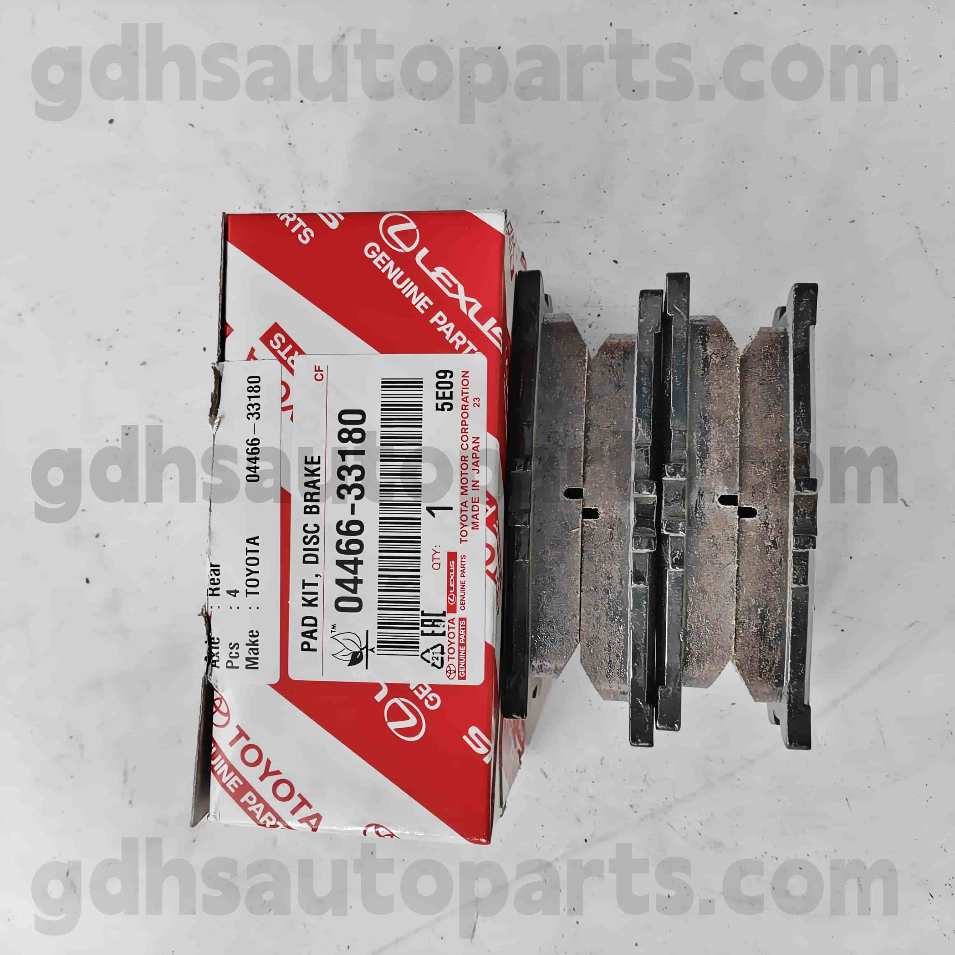04466-33180 Toyota Γνήσια εξαρτήματα Πίσω φρένο για το Camry 、 Lexus ES240/350 σασί αριθ. Ahv40..jpp