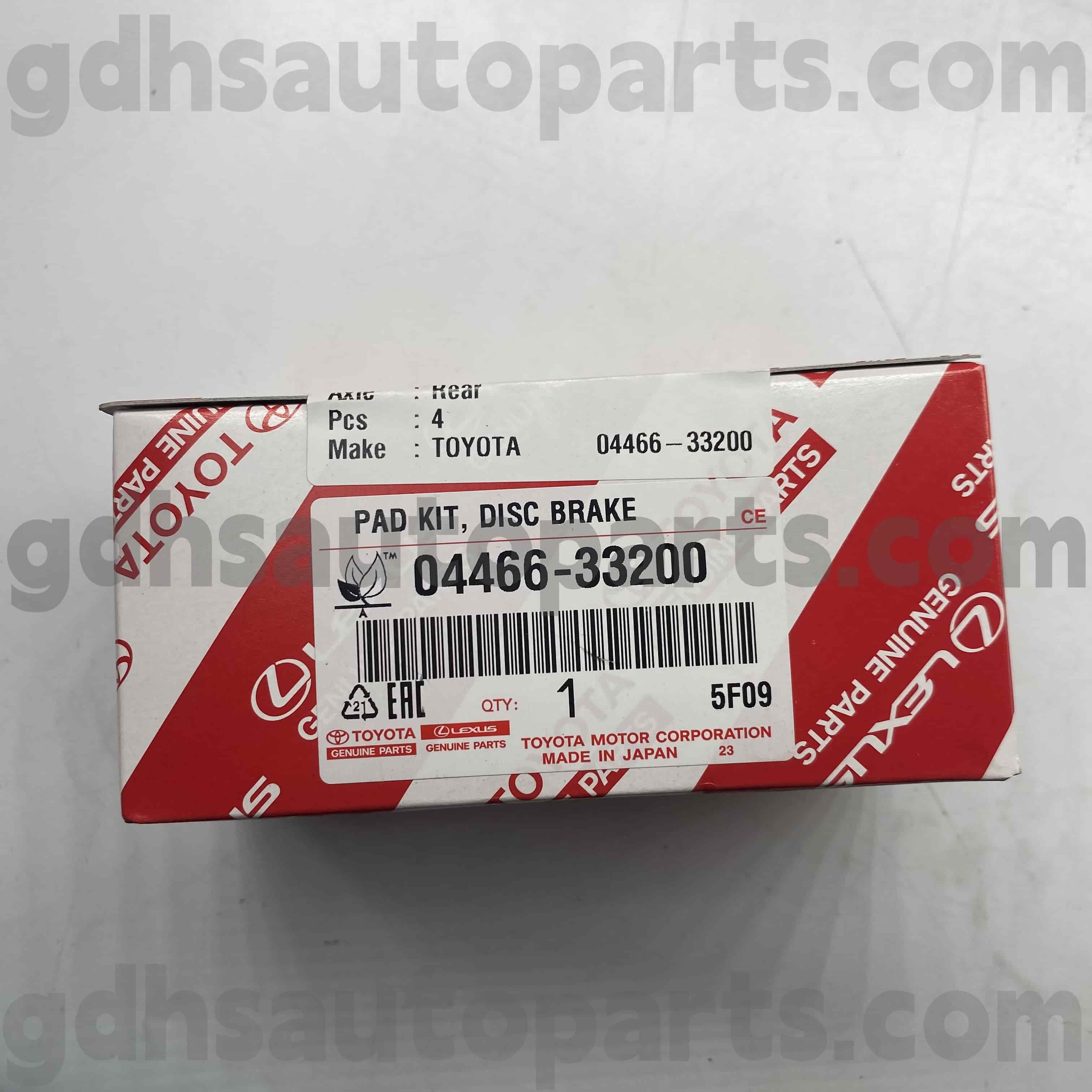 04466-33200 Toyota Γνήσια εξαρτήματα Πίσω φρένα για το Camry/Hybrid, Lexus ES350 (NAP) Σασί αριθ. ACV51 ASV50 AVV60 AS