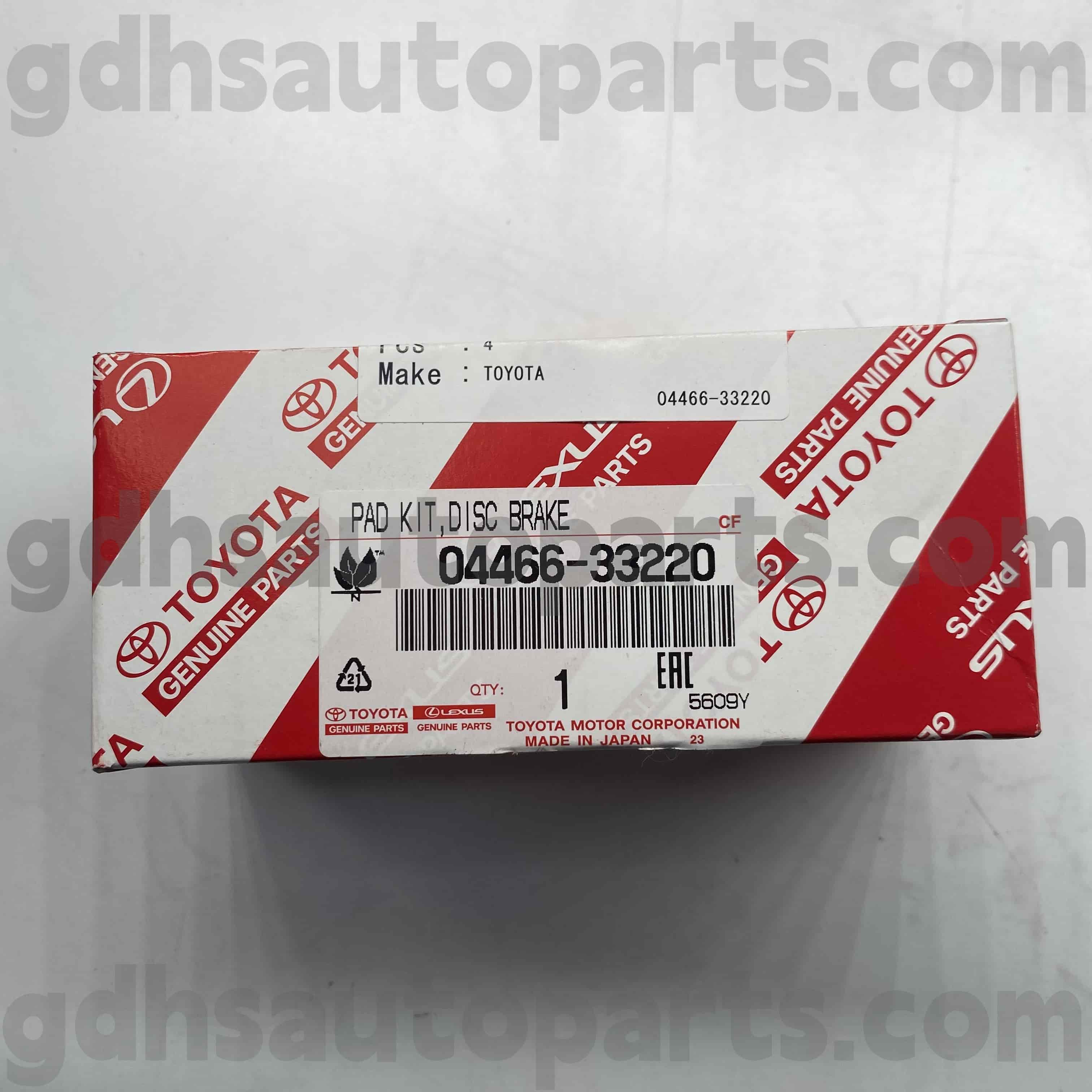 04466-33220 Toyota Γνήσια ανταλλακτικά πίσω φρένων για Camry/Hybrid, Lexus UX250H/200 σασί αριθ. Axvh70