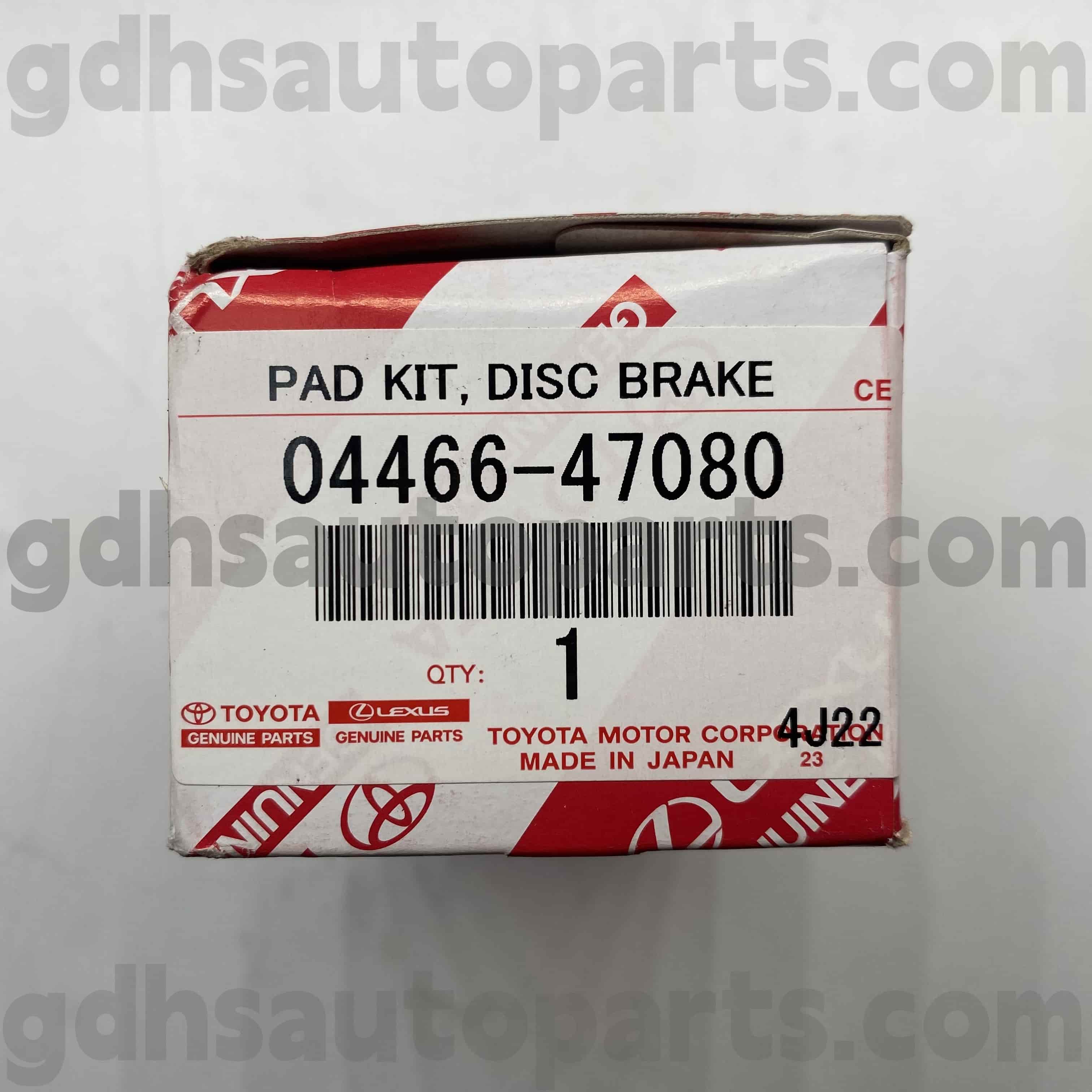 04466-47080 Toyota Γνήσια εξαρτήματα Πίσω φρένα για το Corolla, Auris, Prius Chassis no. ZRE182 ZRE181