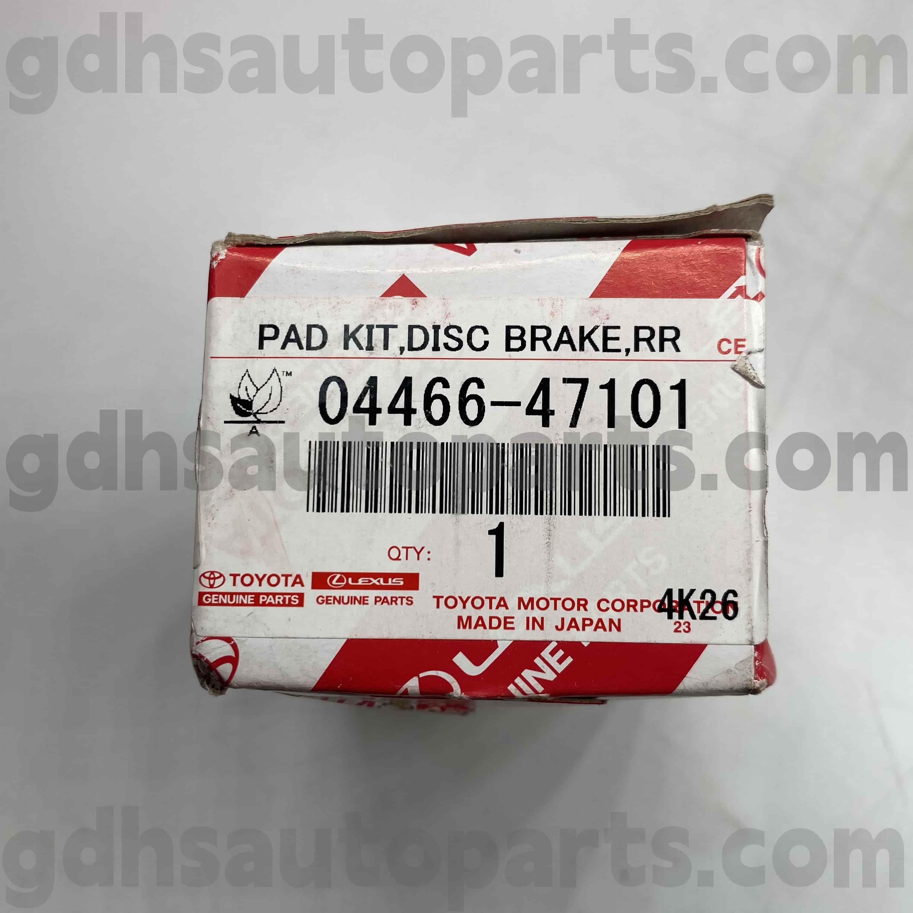 04466-47101 Toyota Γνήσια ανταλλακτικά πίσω φρένων για Corolla (Κίνα), Levin