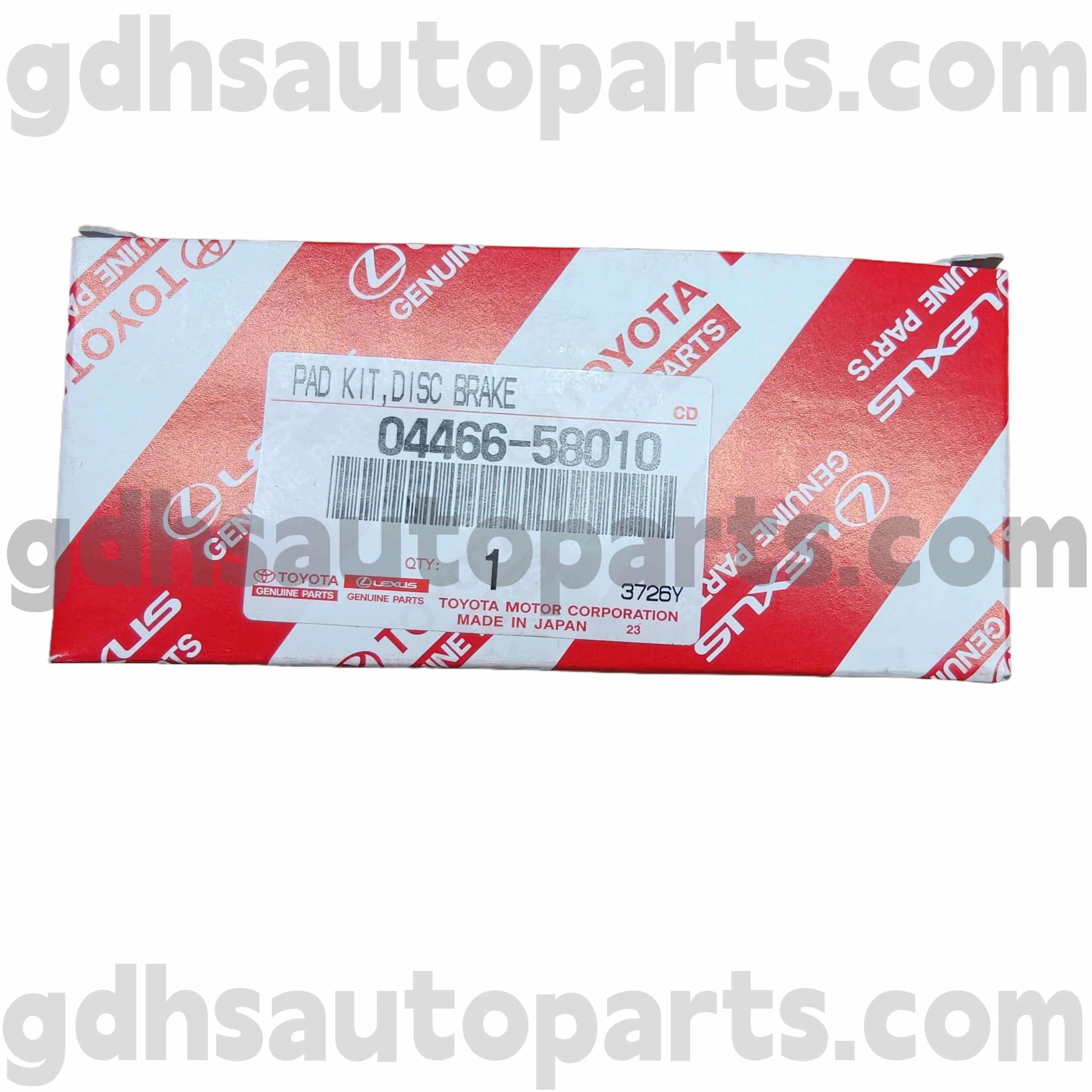04466-58010 Toyota Γνήσια εξαρτήματα Πίσω φρένα για Previa, Alphard, Estima Chassis no. GGH20