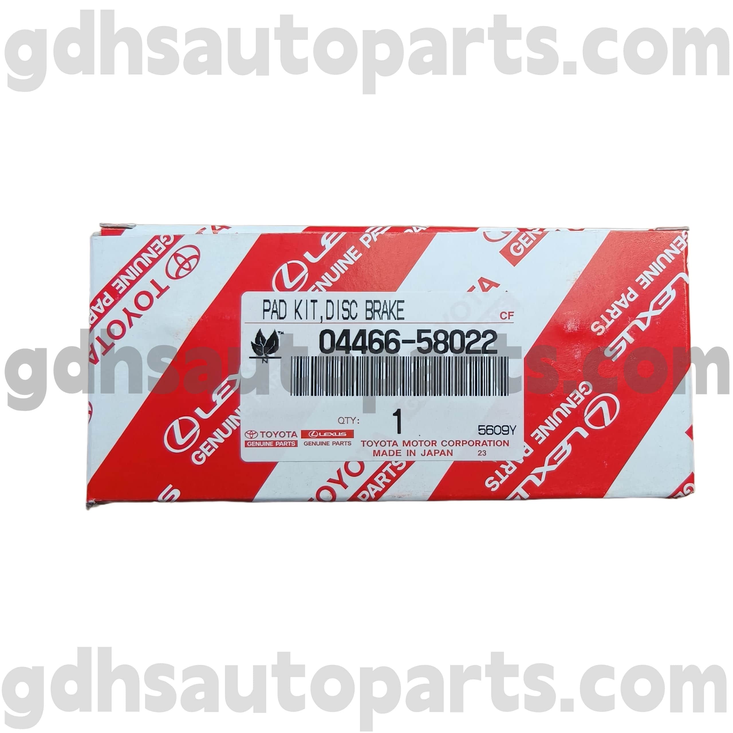 04466-58022 Toyota Γνήσια ανταλλακτικά πίσω φρένων για Alphard/Vellfire/HV πλαίσιο όχι. GGH30