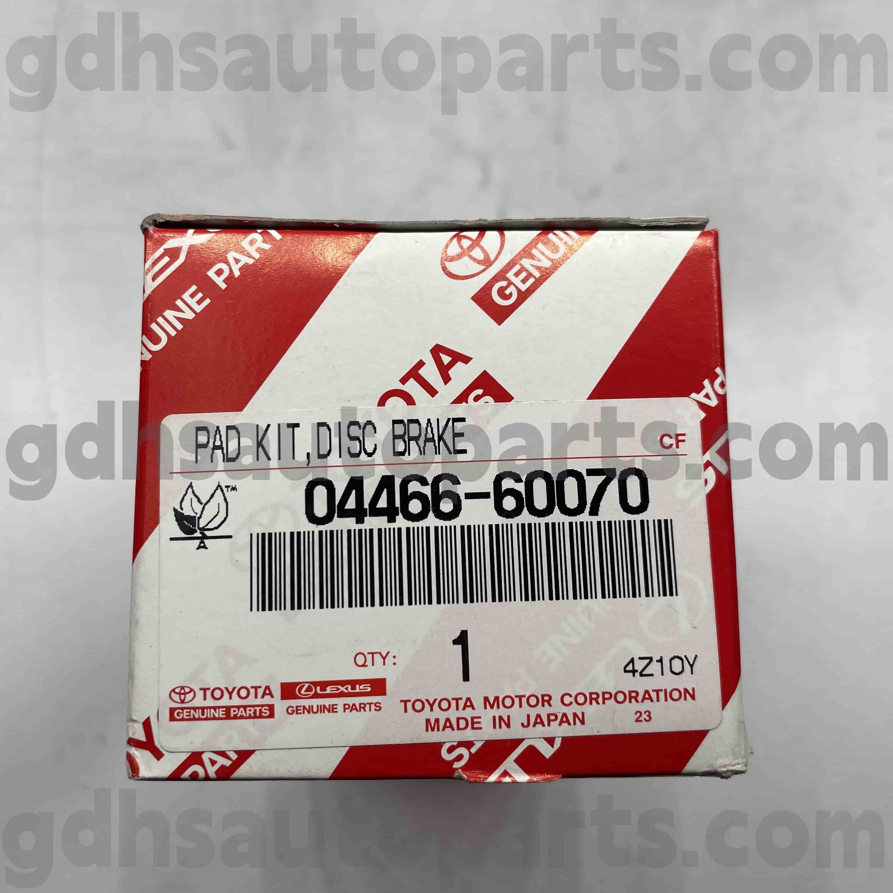 04466-60070 Toyota Γνήσια εξαρτήματα Πίσω φρένα για το Land Cruiser, LX470 Chassis no. FZJ100 UZJ100