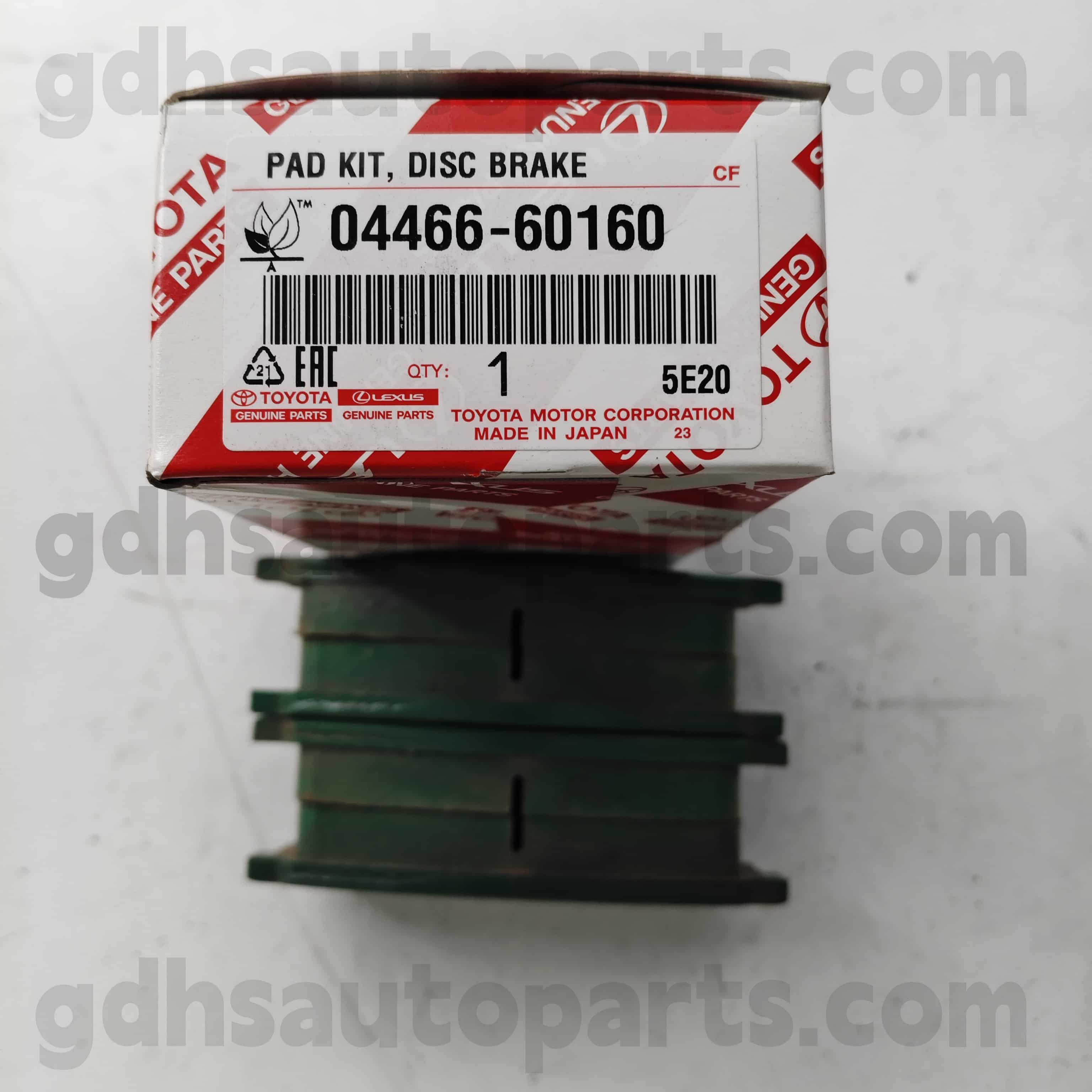 04466-60160 Toyota Γνήσια ανταλλακτικά πίσω φρένων για το Land Cruiser 、 LX450D/460/570 πλαίσιο αρ. URJ202