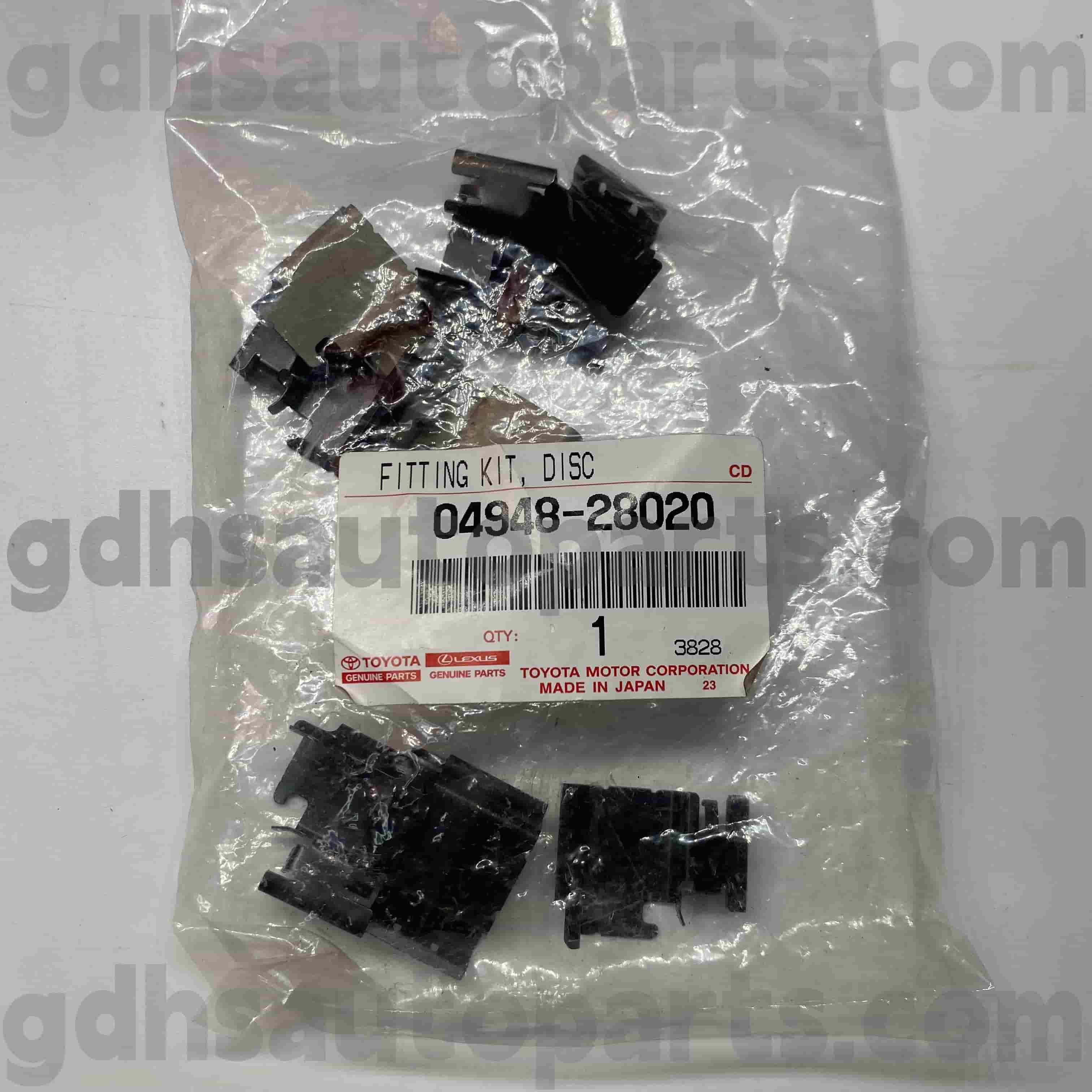 04948-28020 Toyota Γνήσια ανταλλακτικά Pad Pad για το Previa, Alphard, Previa, Estima Chassis no. GGH20