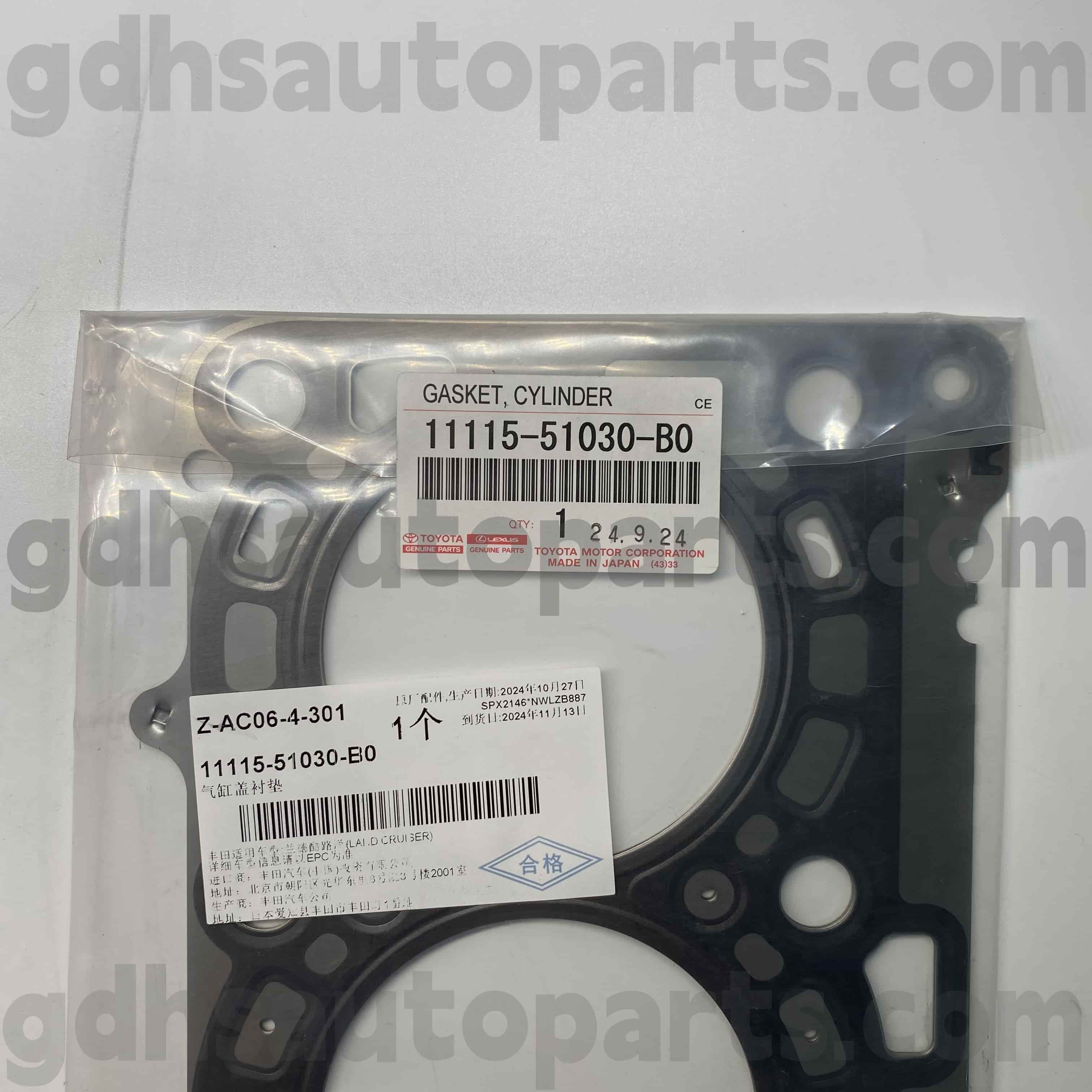 11115-51030-B0 Toyota Γνήσια μέρη δεξιά κυλινδρικό κάλυμμα δακτυλίου καουτσούκ για Land Cruiser, LX450D/570 πλαίσιο αρ. 1VDFTV VDJ200 0709-