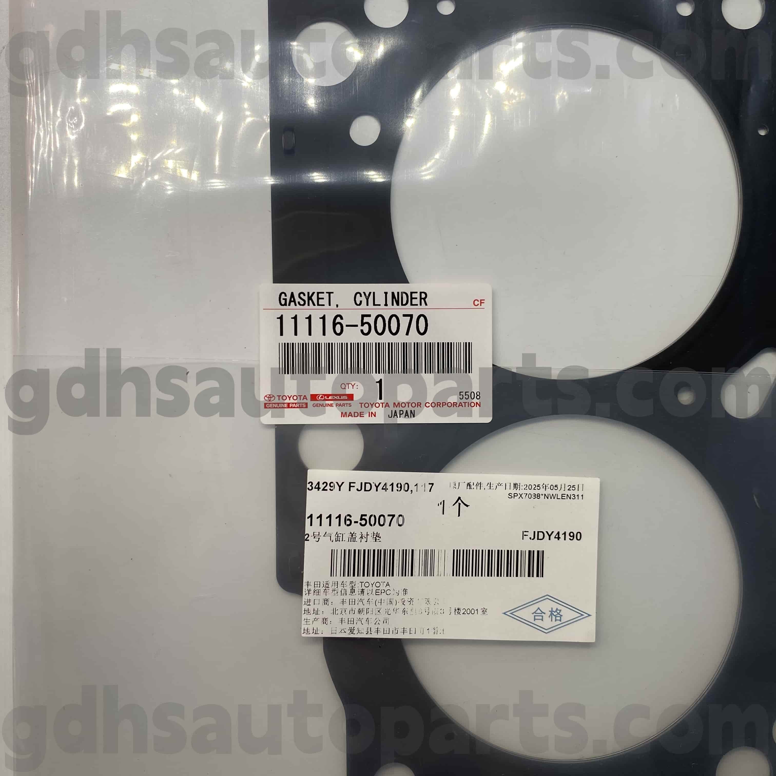 11116-50070 Toyota Γνήσια εξαρτήματα αριστερό κυλινδροκύλη Κύλινδρο δακτύλιο καουτσούκ για Sequoia, Land Cruiser, Lexus GX470 Σασί αρ. UZJ100