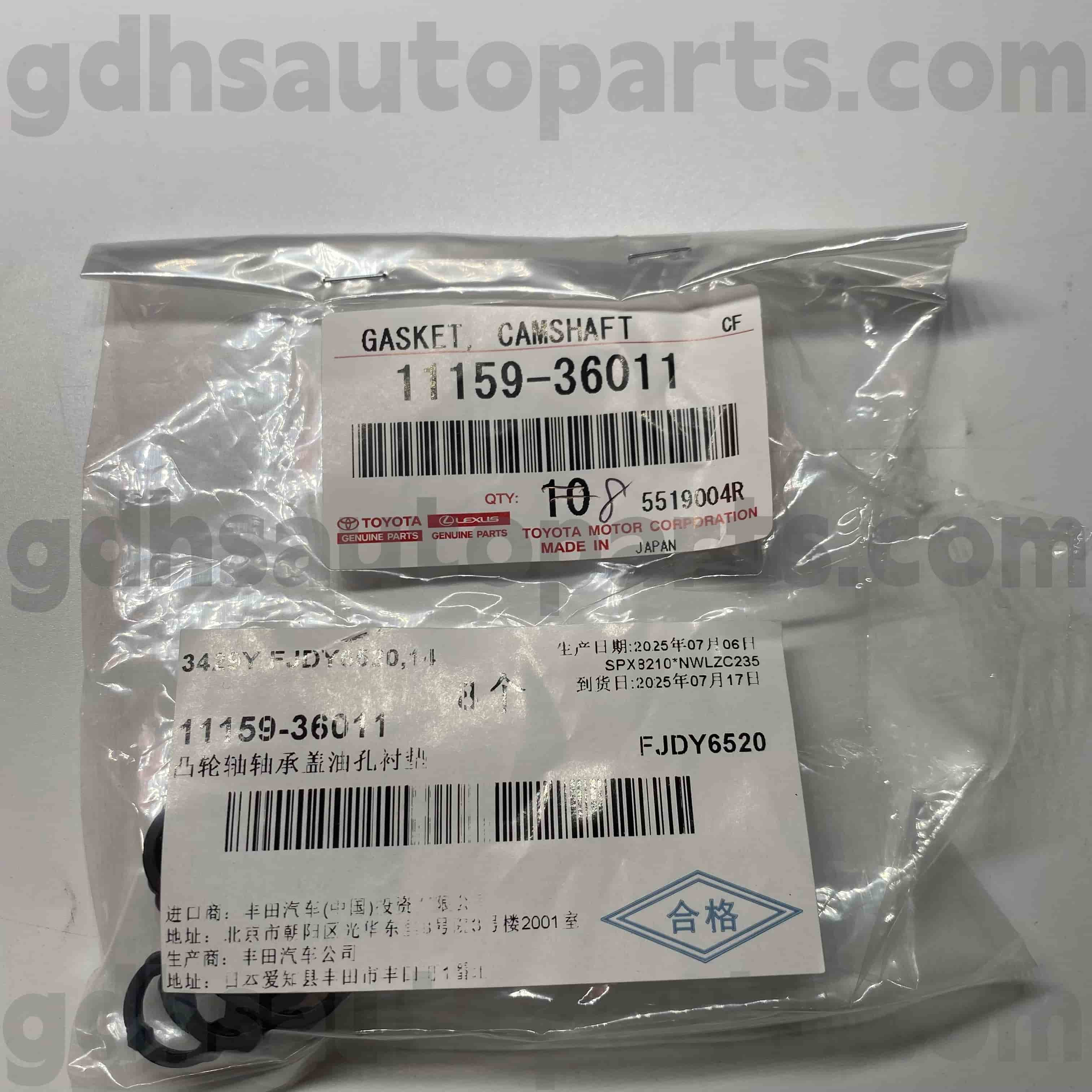 11159-36011 Toyota Γνήσια κομμάτια από καουτσούκ για το Highlander, Harrier/Hybrid, Camry Chassis no. AYH30