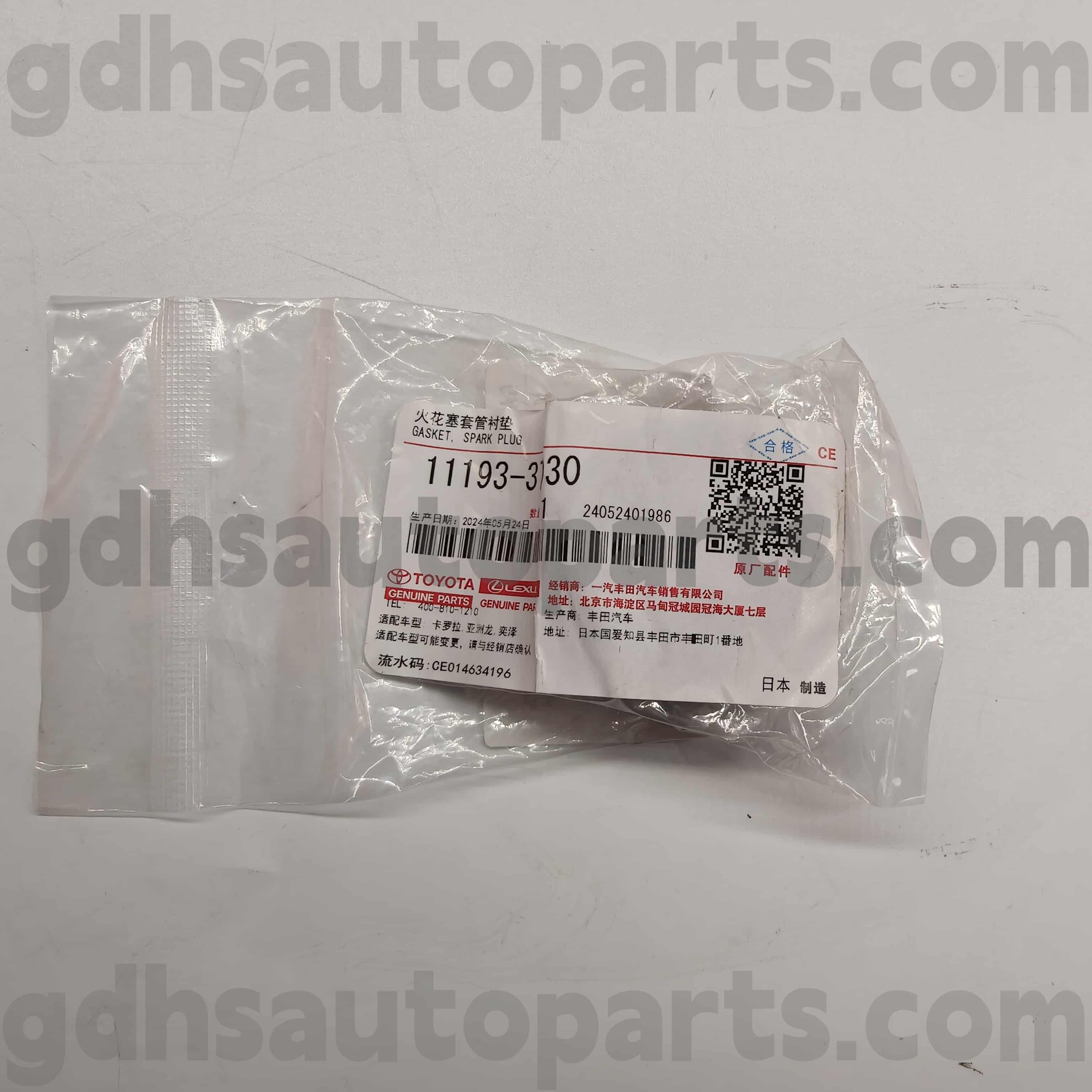 11193-37030 Toyota Γνήσια εξαρτήματα Σφραγίδα σωλήνα μπουζί για Crown, Yaris GR, Land Cruiser Chassis No.Zvw50
