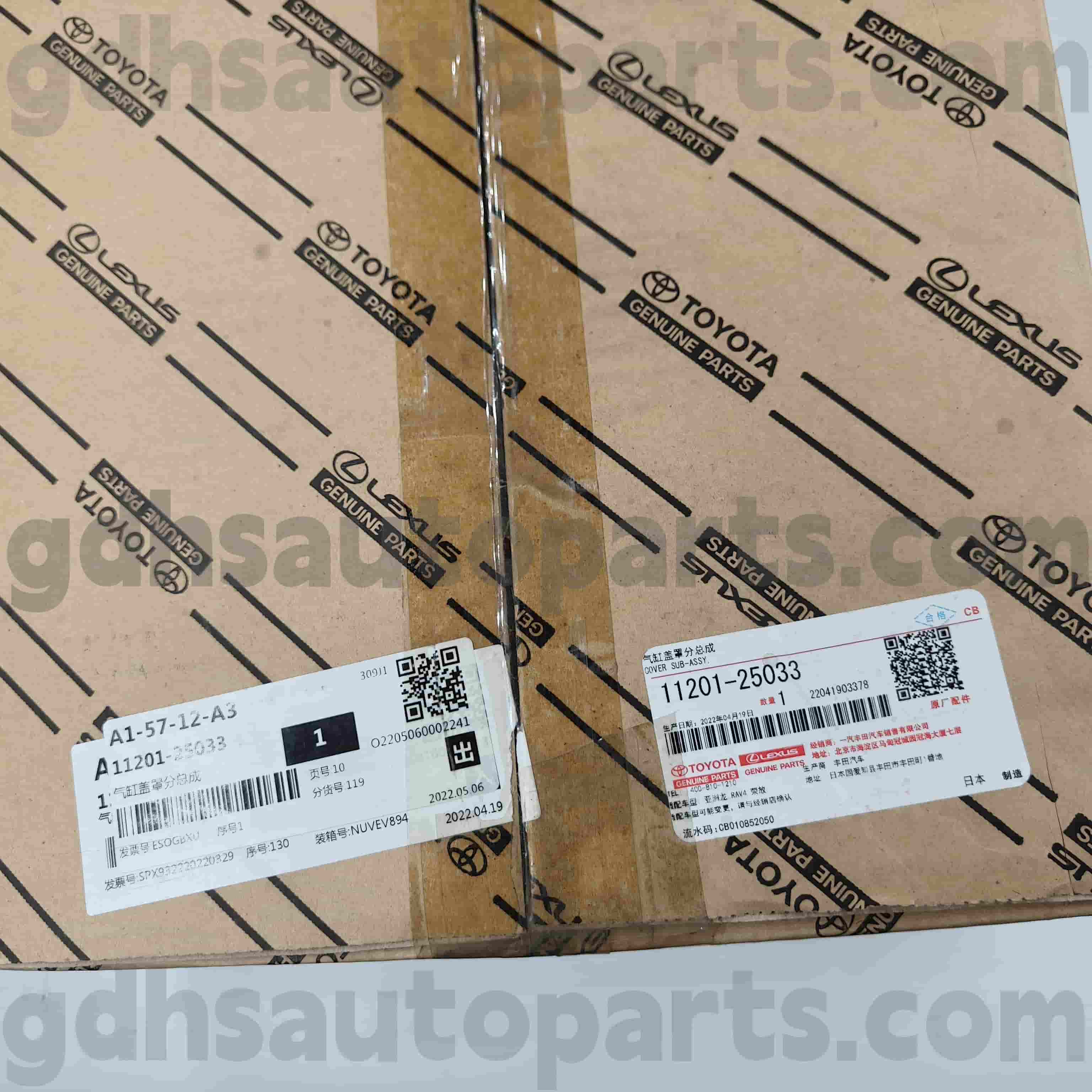 11201-25033 Toyota Γνήσιο κάλυμμα βαλβίδων μέρη για Venza, Harrier, Crown Kluger Chassis No.A25..AXAH5#