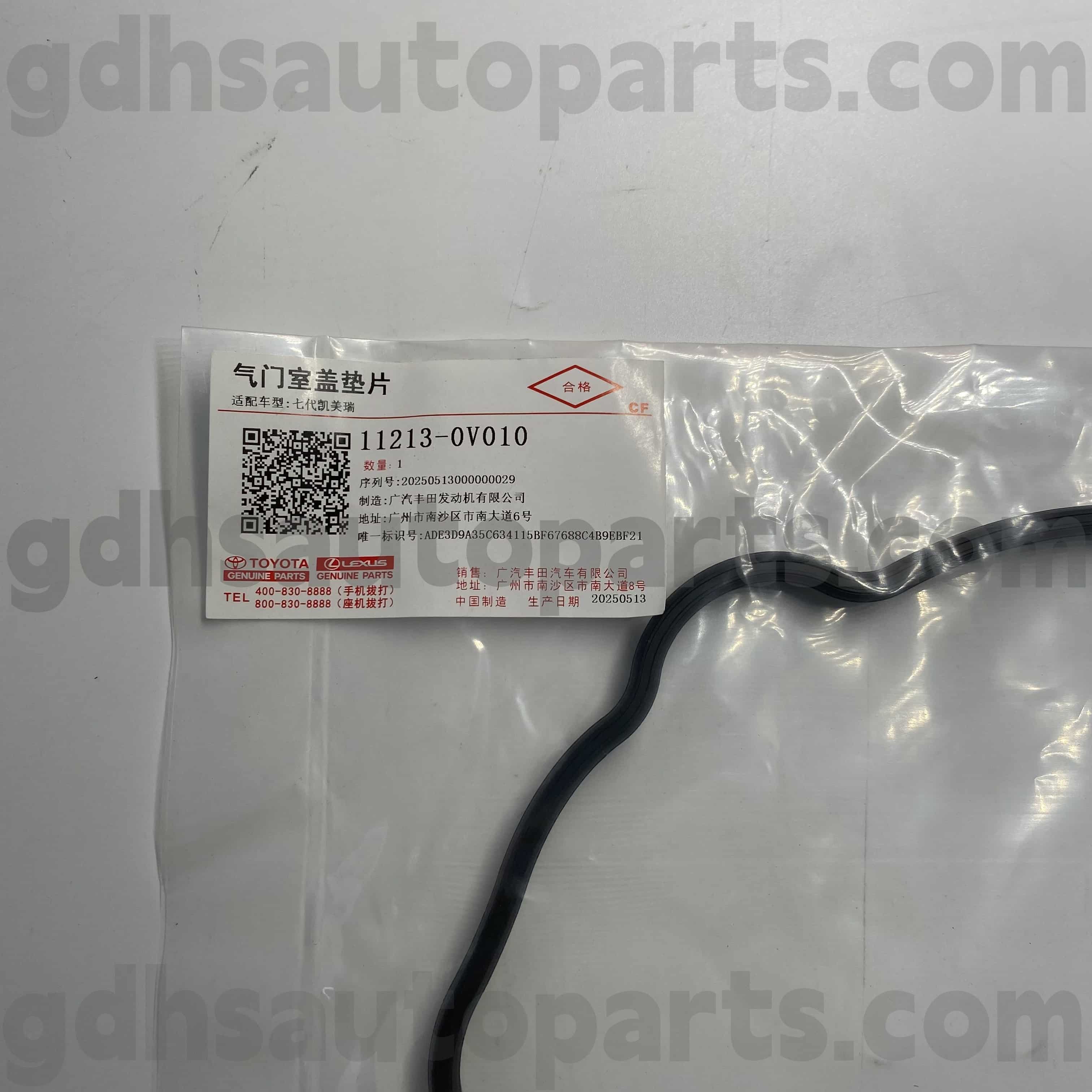 11213-0V010 Toyota Γνήσια εξαρτήματα Κάλυμμα βαλβίδας Κάλυμμα δακτύλιο για Camry/Hybrid, RAV4 Chassis No.5arfe..ASA44