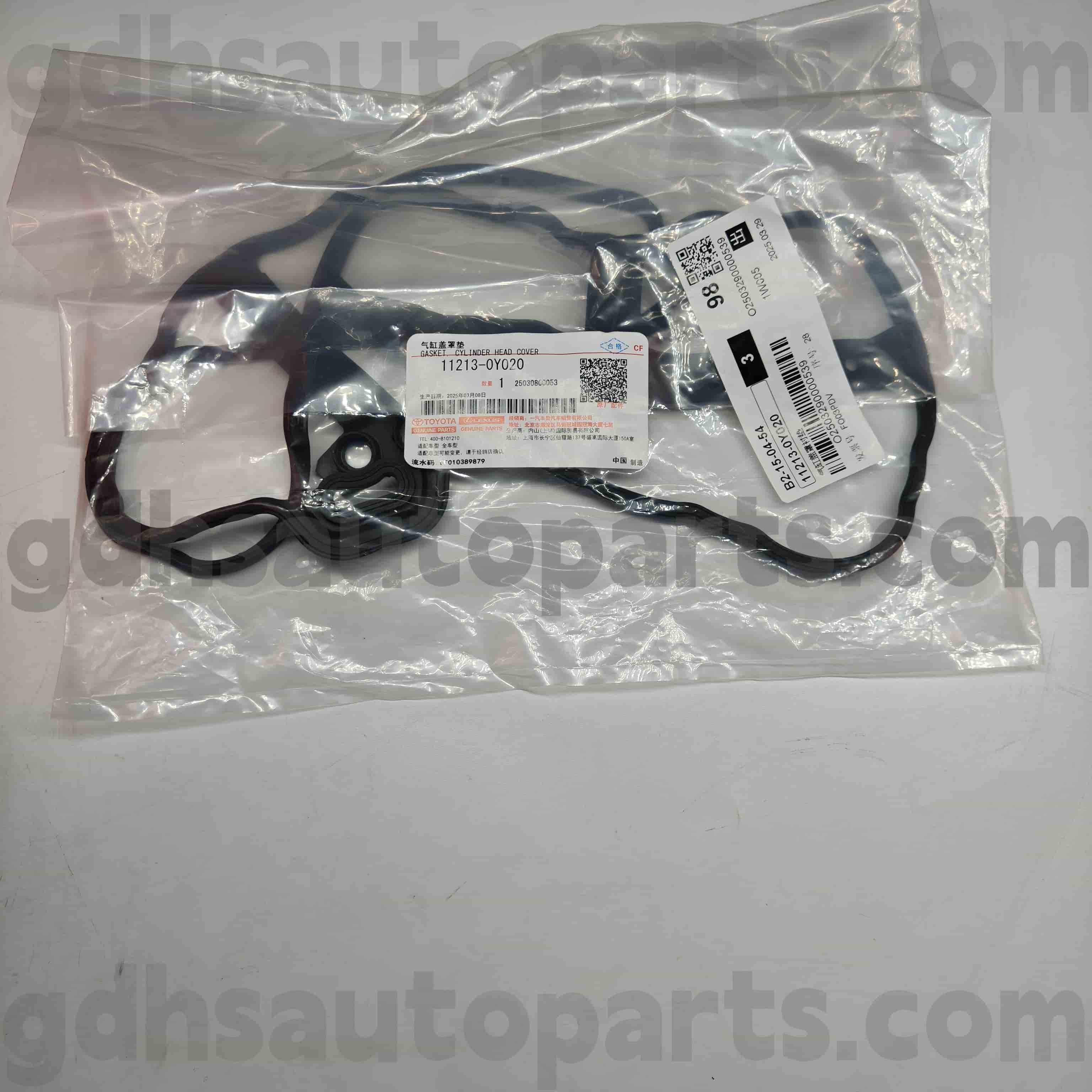11213-0Y020 Toyota Γνήσια εξαρτήματα Κάλυμμα βαλβίδας Κάλυμμα καουτσούκ για Yaris, Vios Chassis No.NSP15#