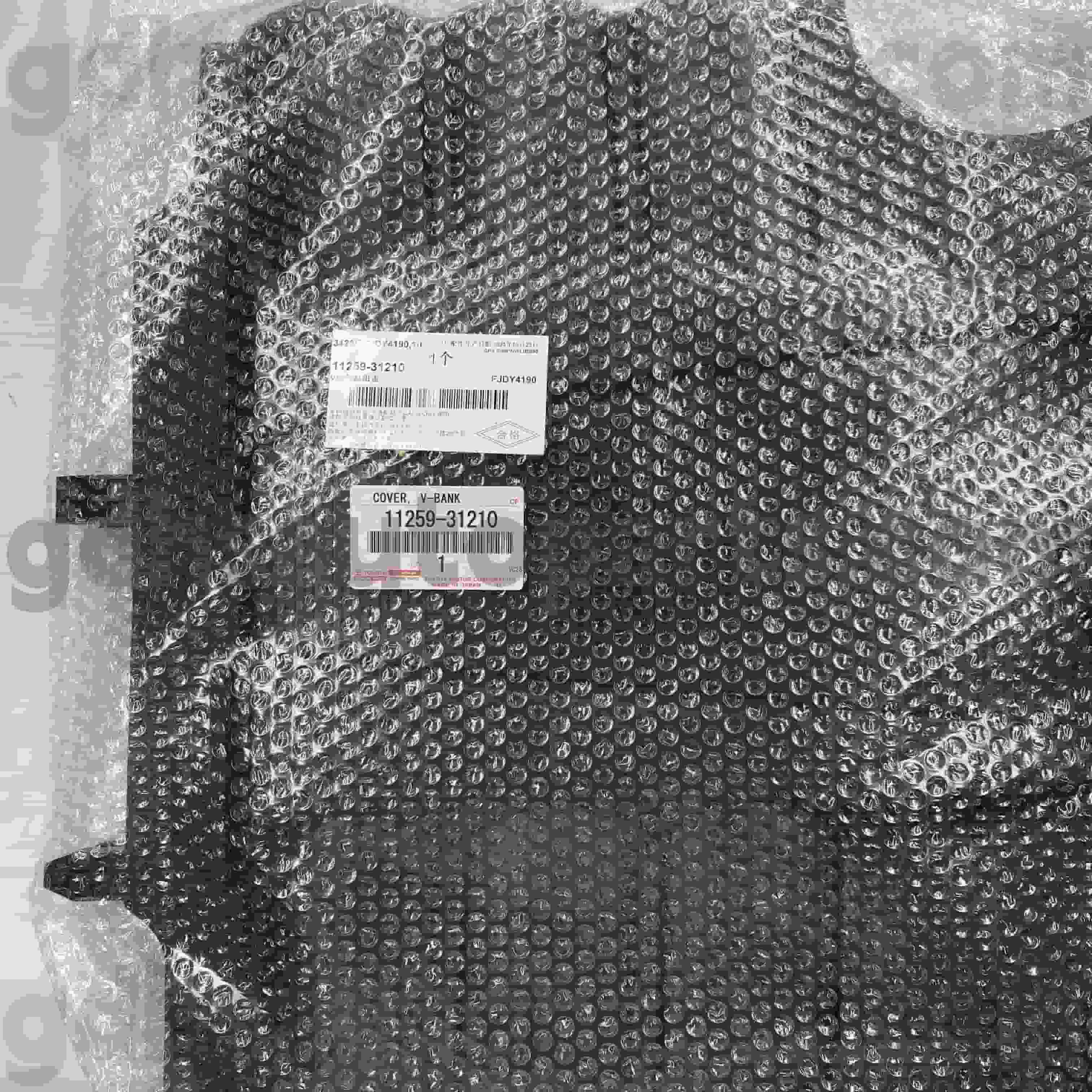 11259-31210 Toyota γνήσια ανταλλακτικά Κάλυμμα κινητήρα για LAND CRUISER Πλαίσιο NO.GRJ200