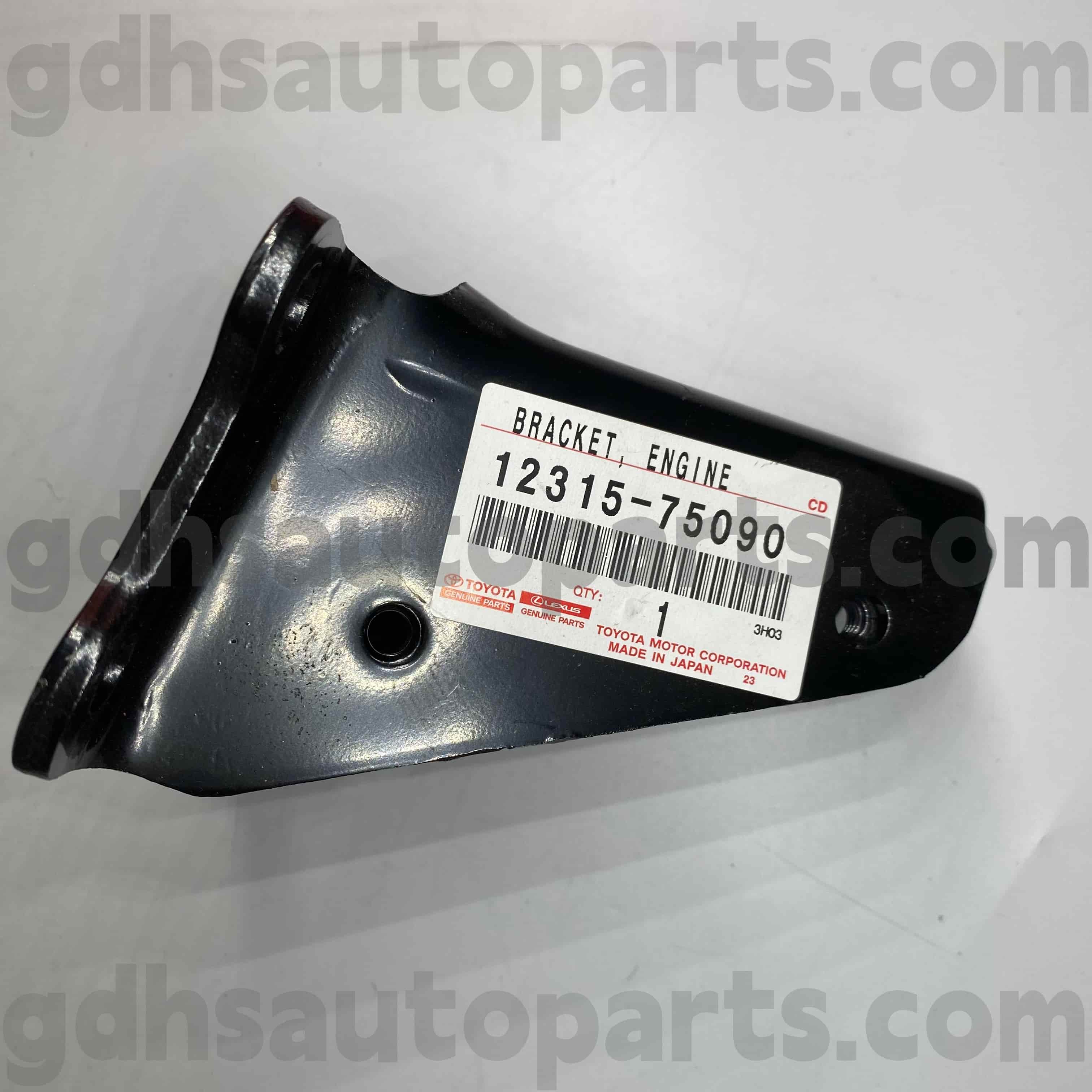 12315-75090 Βάση κινητήρα Toyota Genuine Parts για LAND CRUISER PRADO, 4RUNNER Chassis NO.TRJ152