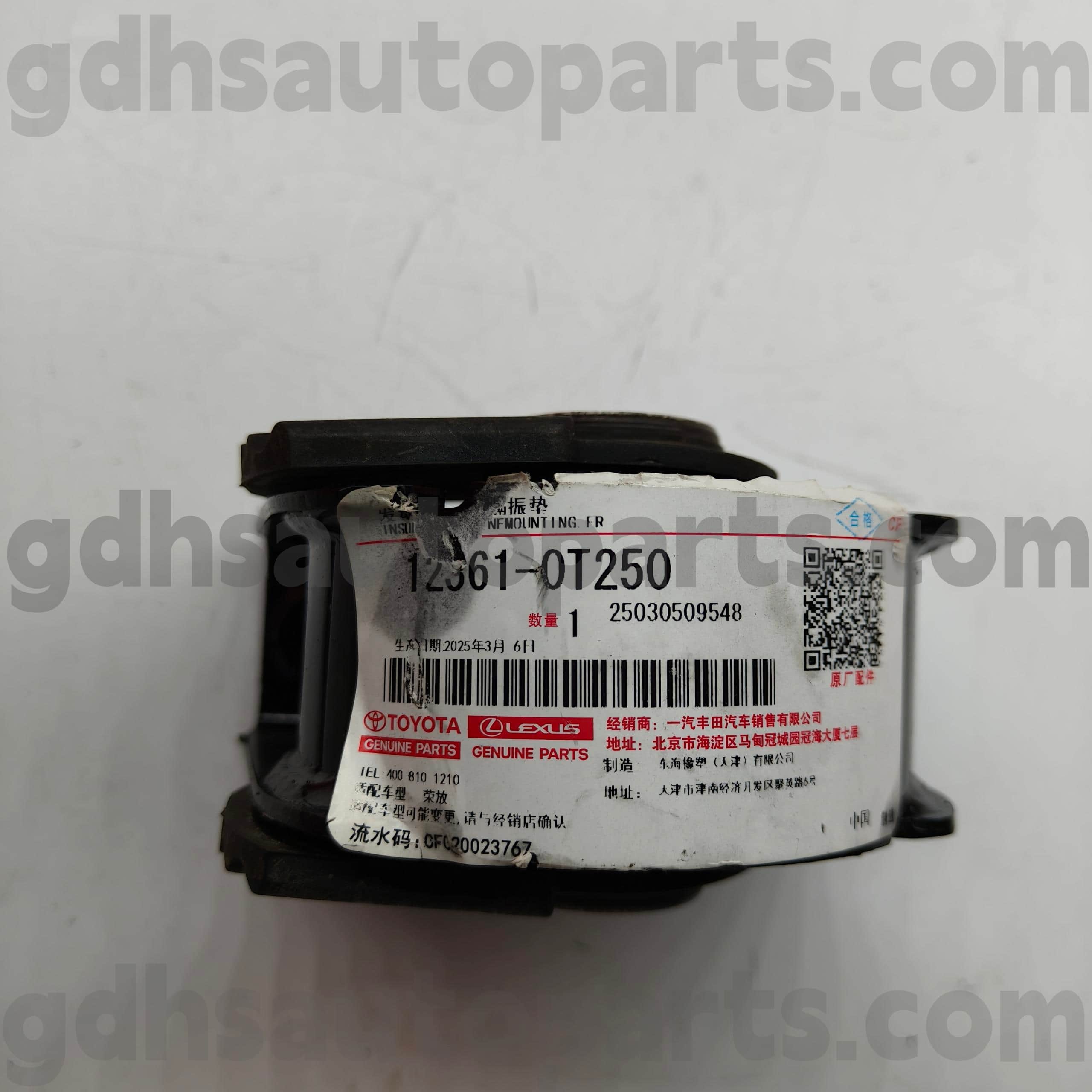 12361-0T250 Γνήσια ανταλλακτικά Toyota Μπροστινή βάση κινητήρα για πλαίσιο RAV4 NO.ZSA4#