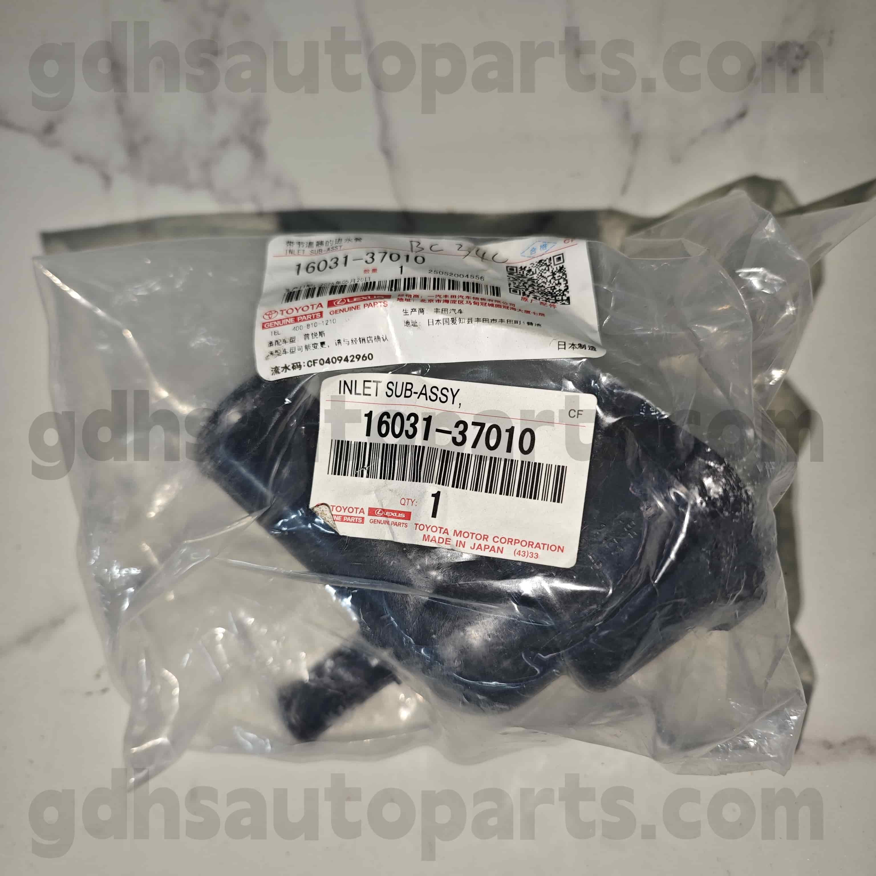 16031-37010 Toyota Γνήσια μέρη Θερμοστάτη για Prius Phv 、 Corolla Chassis no. 2ZRFXE..ZVW50