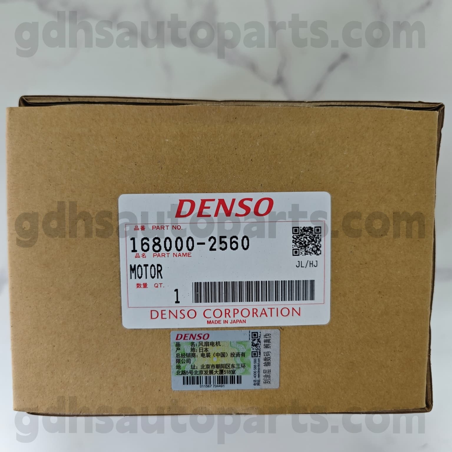 168000-2560 Toyota Γνήσια μέρη Ανεμιστήρα ψυγείου για το Camry/Hybrid 、 RAV4 Chassis no. 1ZRFE, 2ZRFE, 3ZRFE..ZGR2# OE NO. 16363-0T070
