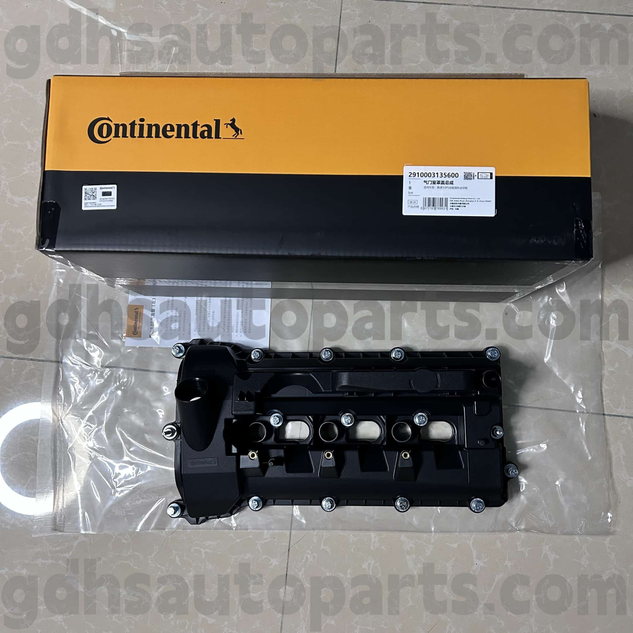 2910003135600 Continental αριστερή βαλβίδα κάλυμμα για Range Rover Velar, Land Rover Discovery 4, Range Rover, Range Rover Sport OE όχι. LR109353