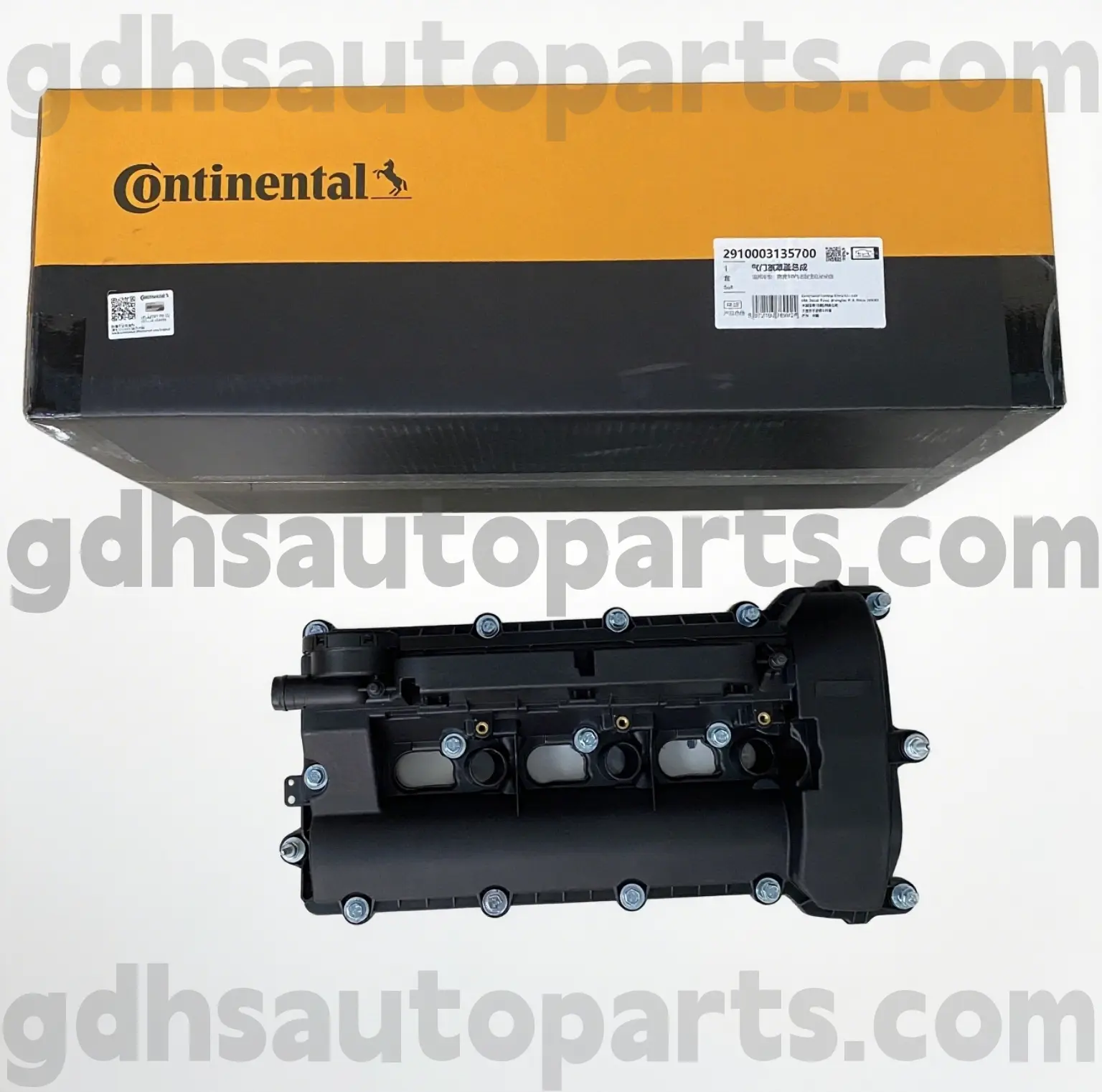 2910003135700 Ηπειρωτική δεξιά βαλβίδα για το Range Rover Velar, Land Rover Discovery 4, Range Rover, Range Rover Sport OE όχι. LR109354