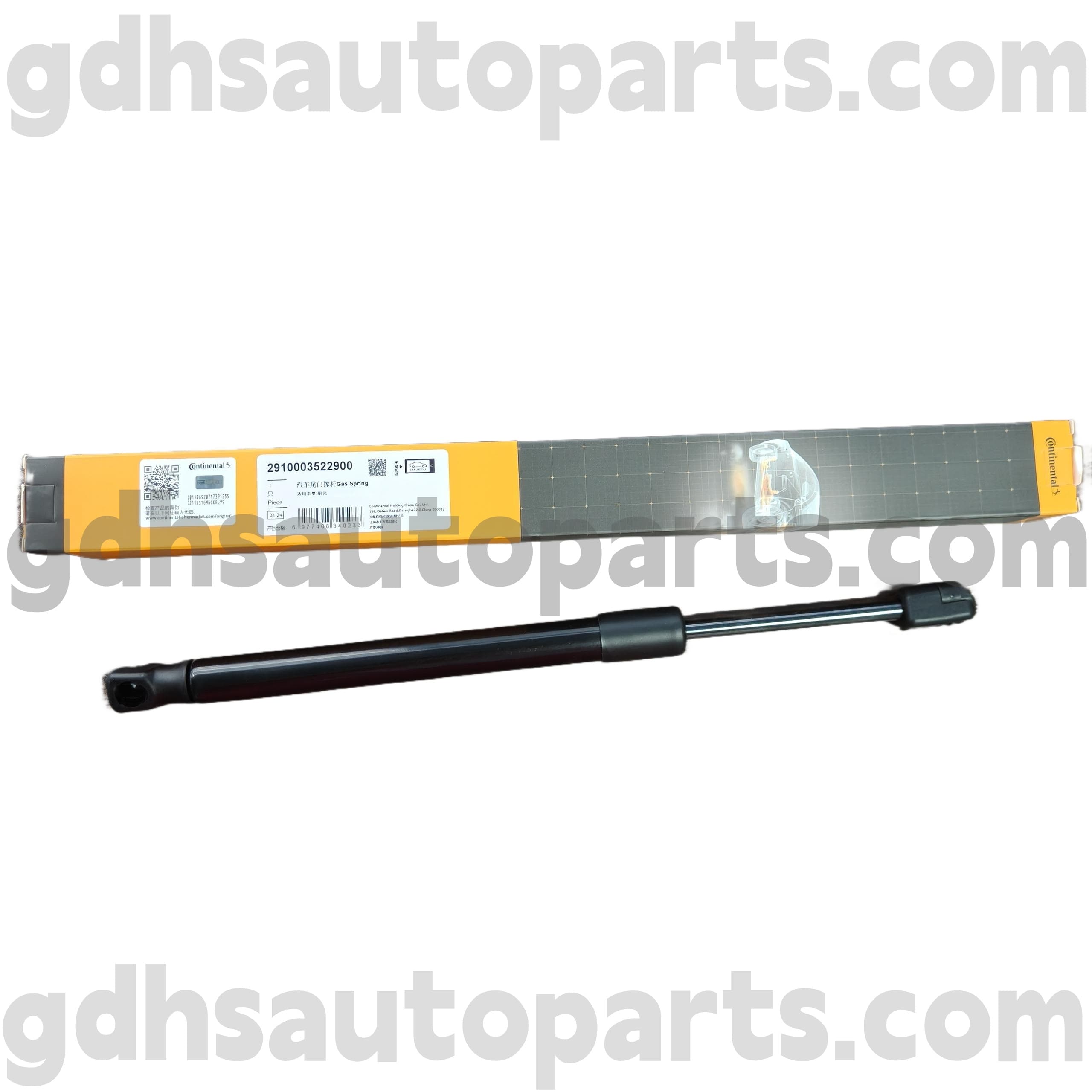 2910003522900 Continental Hood Strut για το νέο Range Rover Evoque OE no. LR025400