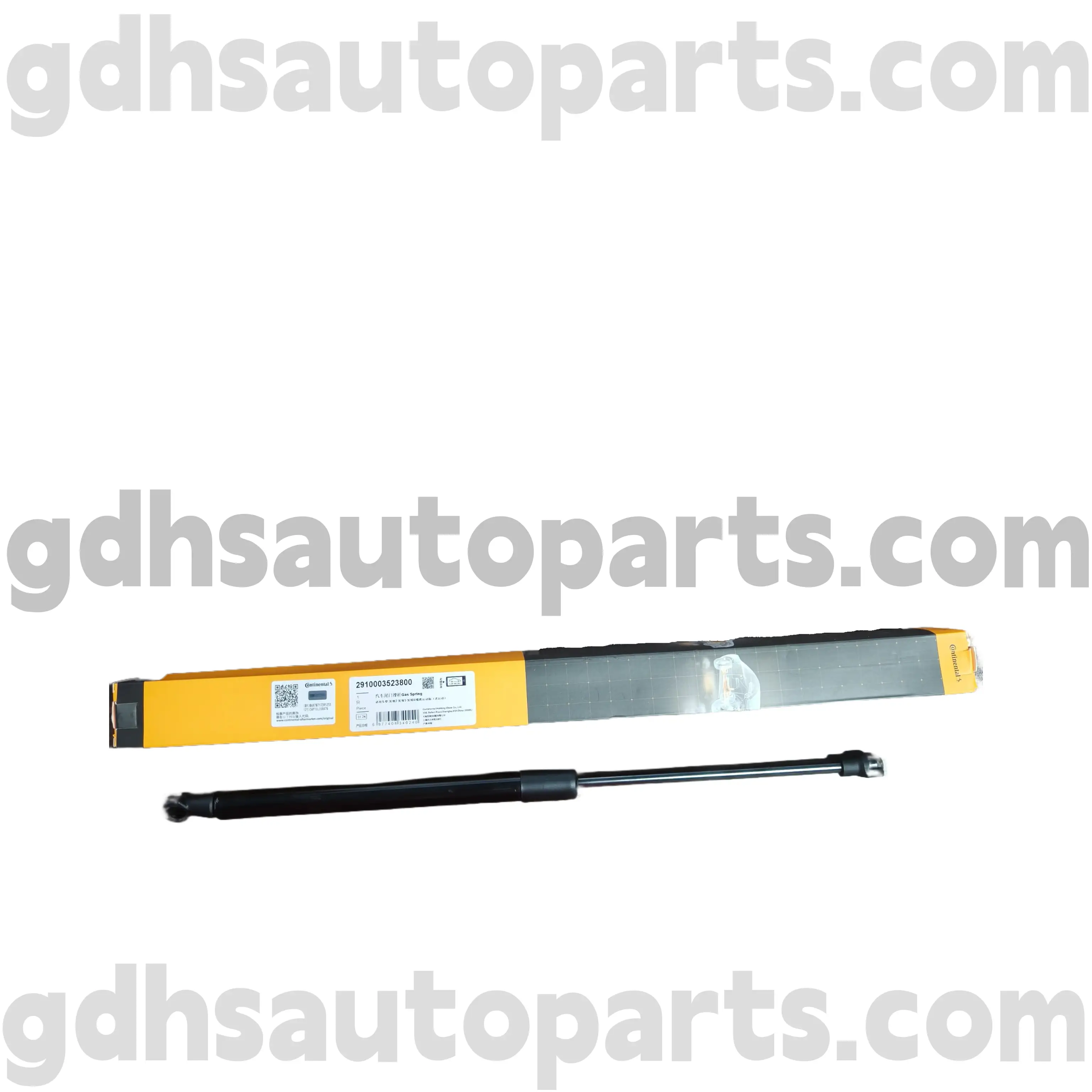 2910003523800 Continental Hood Strut For Range Rover Sport, Land Rover Discovery 4 ΟΕ αρ. LR009106