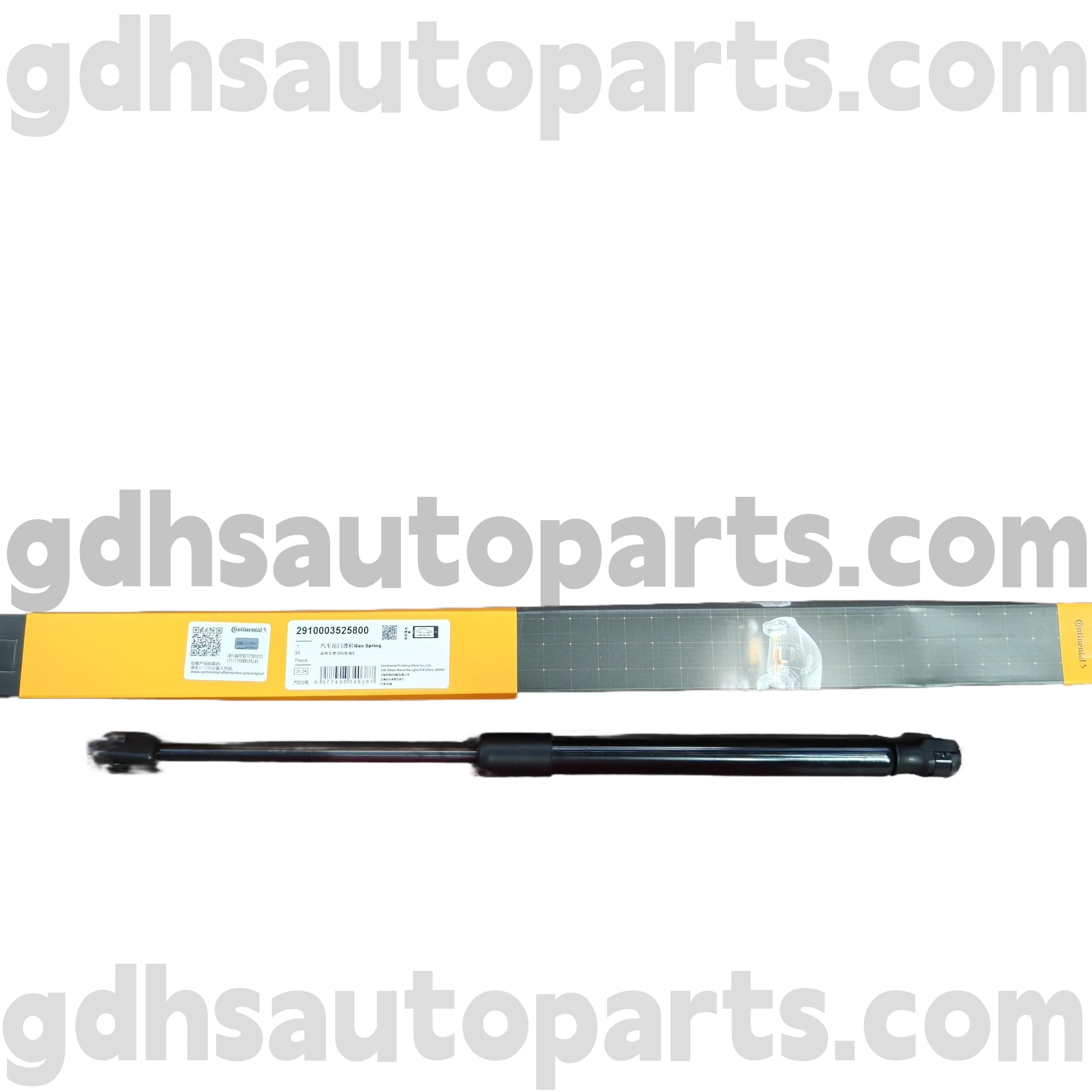 2910003525800 Continental Hood Strut για Discovery Land Rover 4 ΟΕ αρ. LR083150