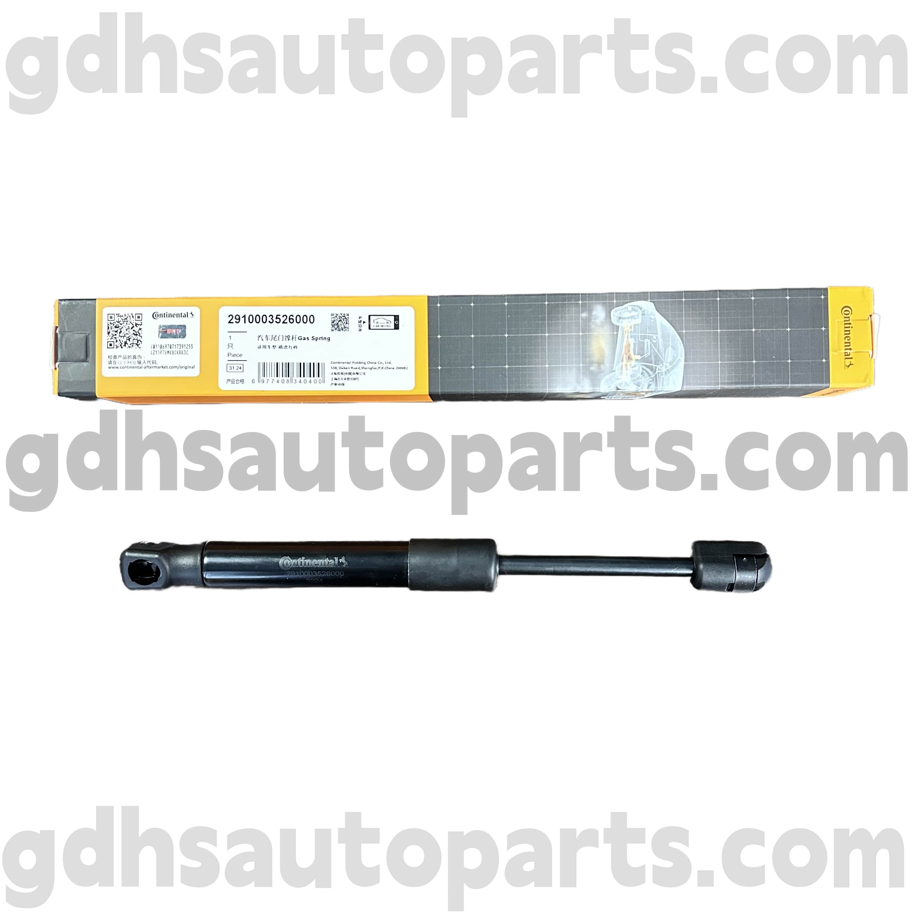 2910003526000 Continental Tailgate Strut για το Range Rover OE αριθ. LR017455