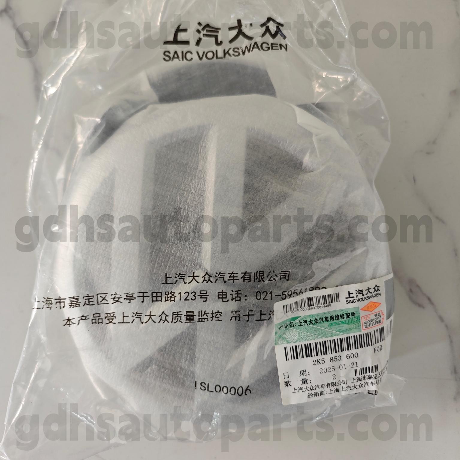 2K5 853 600 Volkswagen Γνήσια Μέρη Front Grille Logo για Caddy, Toua Touareg, Tiguan Allspace