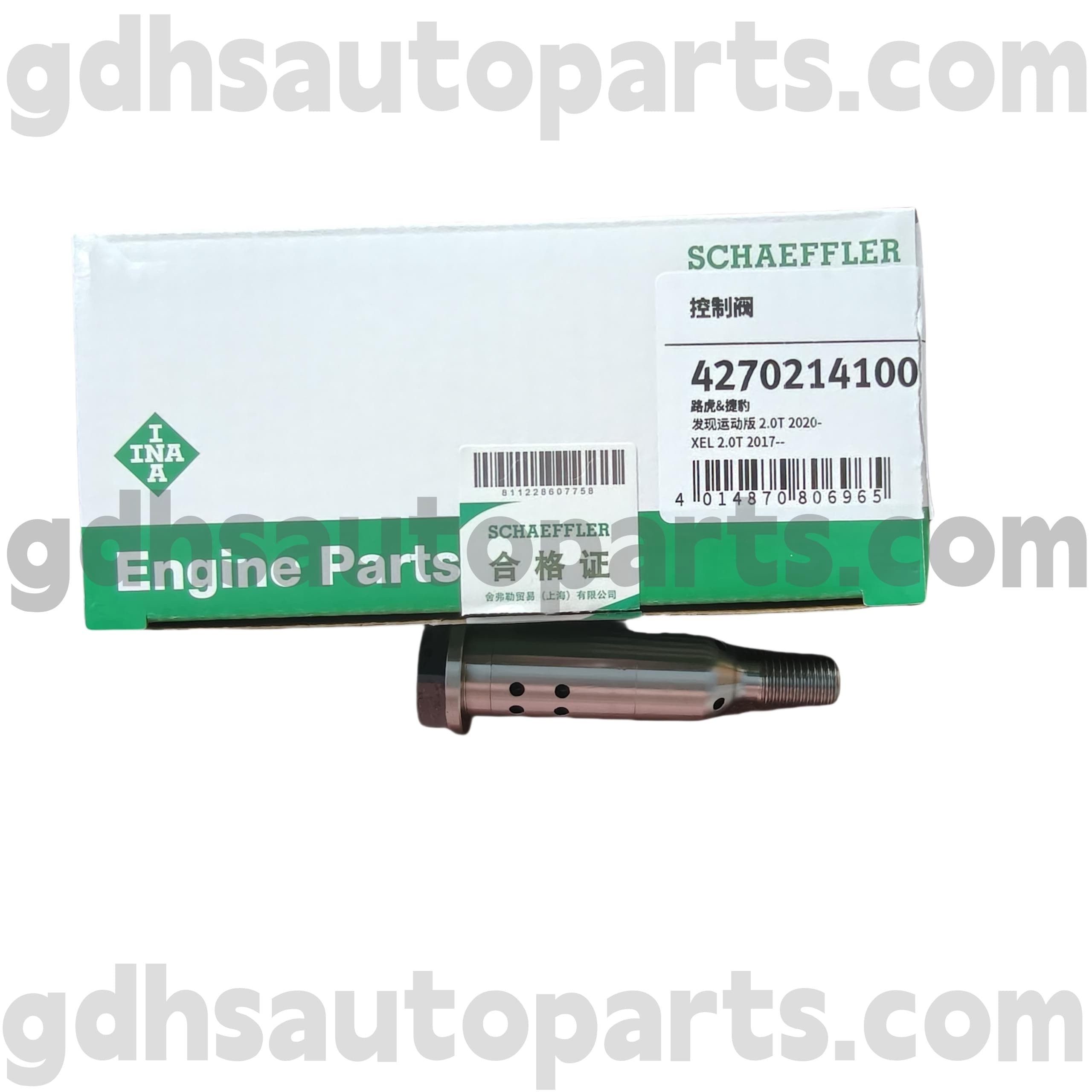 4270214100 Schaeffler Ina Screw for Range Rover Velar, Land Rover Discovery 4, Range Rover, Range Rover Sport OE. LR127722