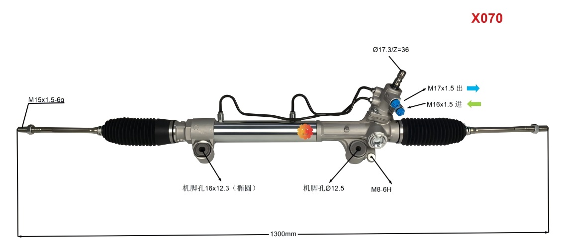 44200-0K040 Εργαλείο διεύθυνσης αυτοκινήτου