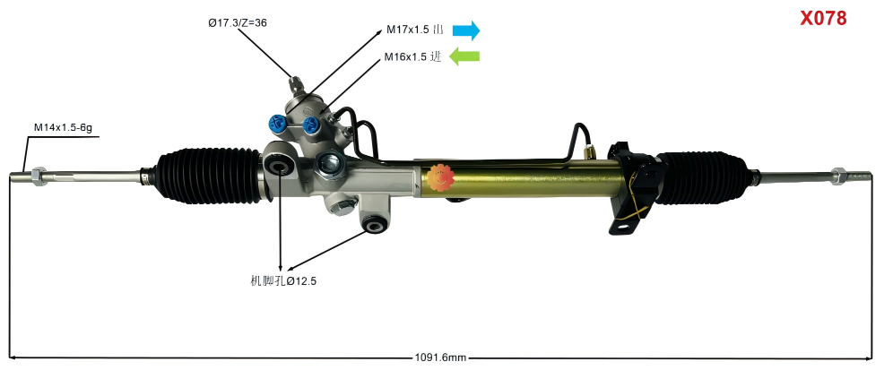 44200-12760 Εργαλείο διεύθυνσης αυτοκινήτου