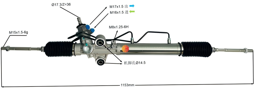 44200-26470 Εργαλείο διεύθυνσης αυτοκινήτου