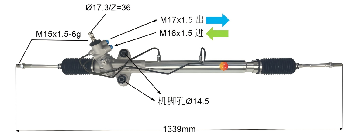 44200-26500 Εργαλείο διεύθυνσης αυτοκινήτου