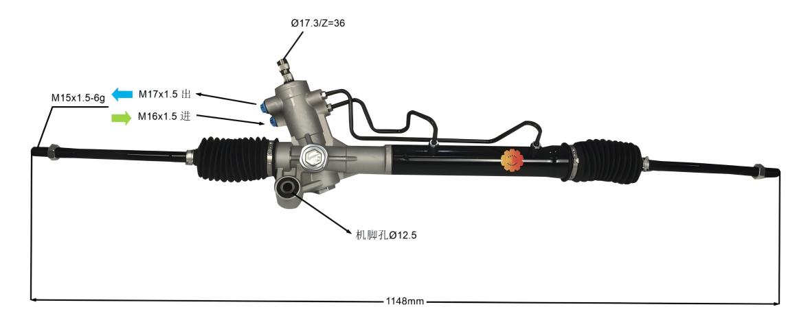 44200-42120 Εργαλείο διεύθυνσης αυτοκινήτου