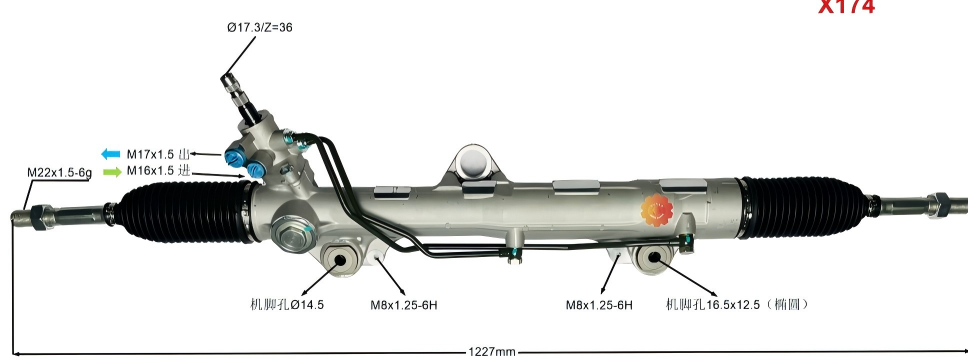 44200-60130 Εργαλείο διεύθυνσης αυτοκινήτου