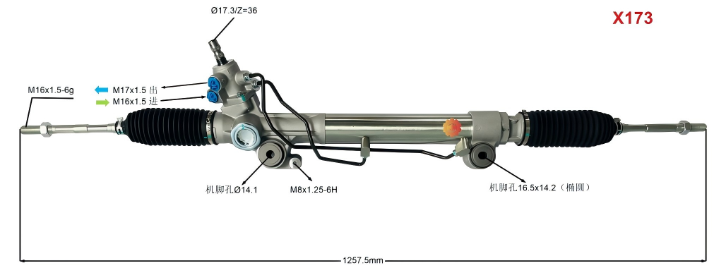 44200-60210 Εργαλείο διεύθυνσης αυτοκινήτου
