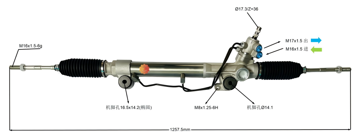 44200-60230 Εργαλείο διεύθυνσης αυτοκινήτου