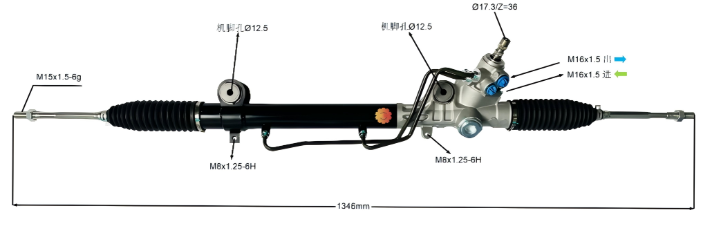 44250-04020 Εργαλείο διεύθυνσης αυτοκινήτου