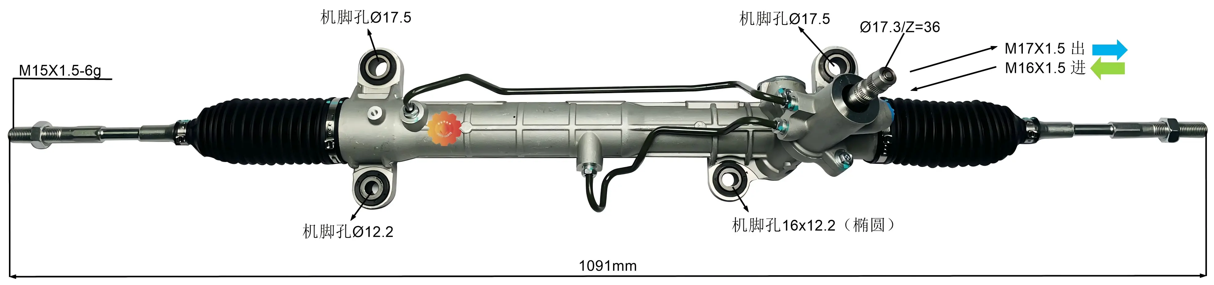44250-05080 Εργαλείο διεύθυνσης αυτοκινήτου