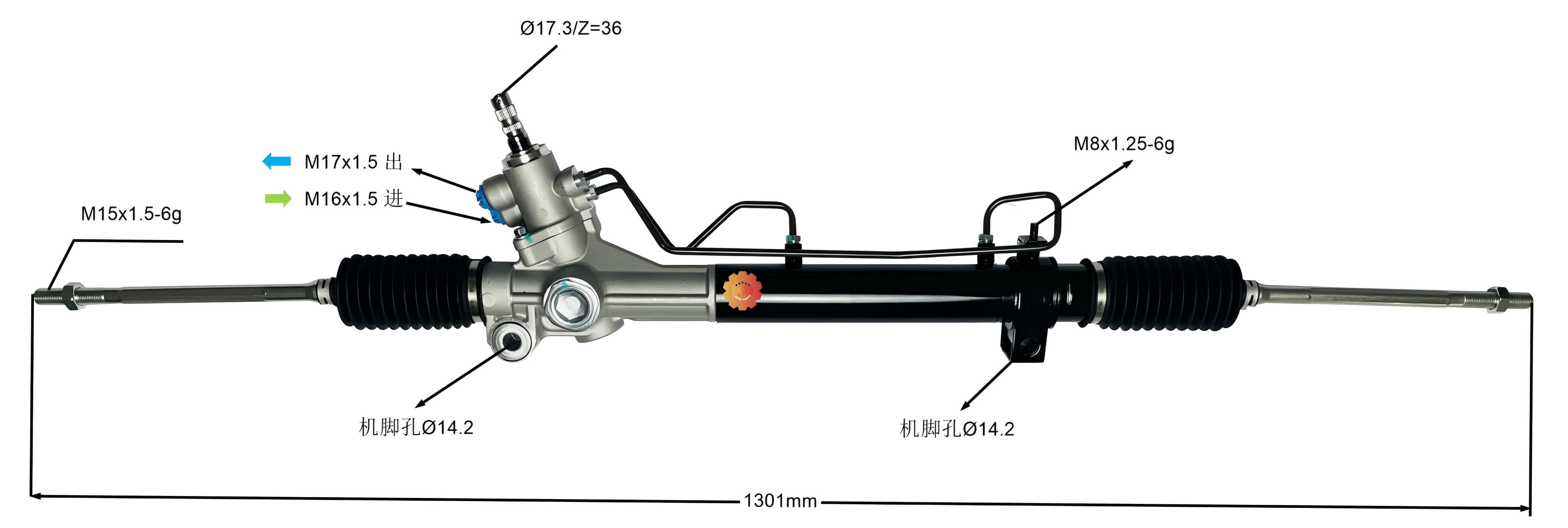 44250-08010 Εργαλείο διεύθυνσης αυτοκινήτου