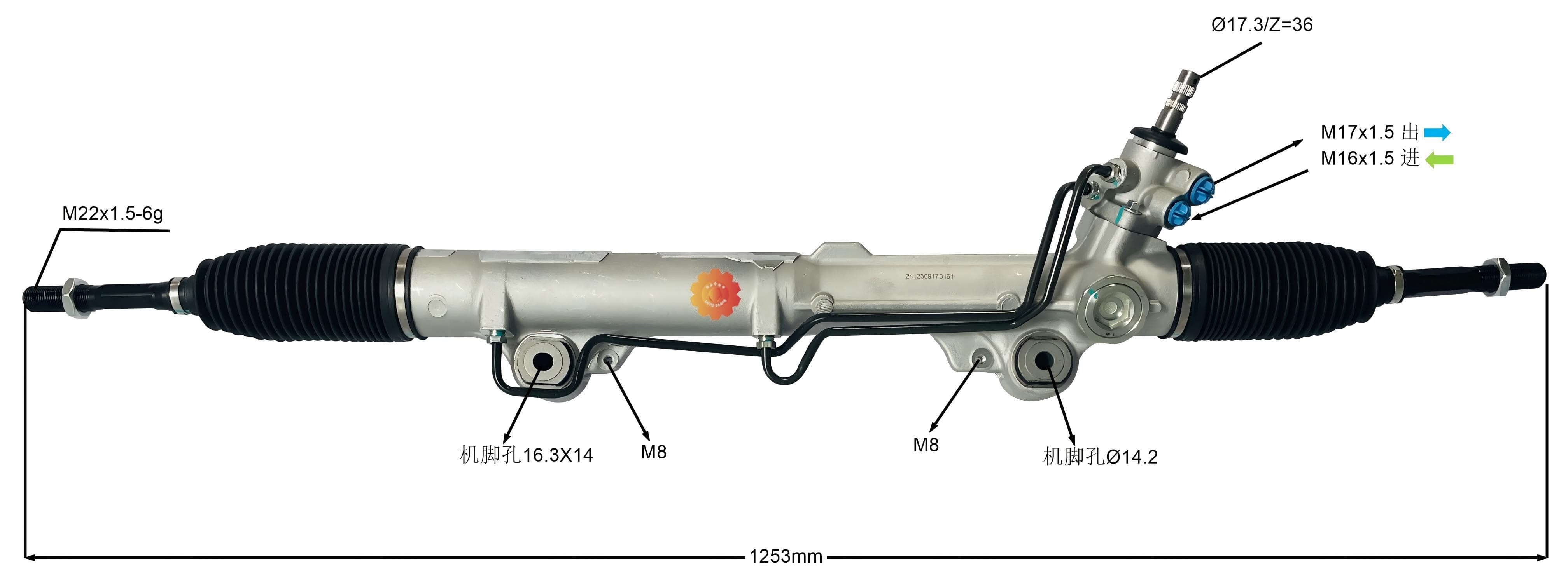 44250-0C070 Μηχανισμός διεύθυνσης αυτοκινήτου