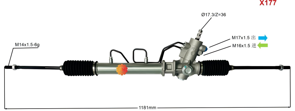 44250-12420 Εργαλείο διεύθυνσης αυτοκινήτου