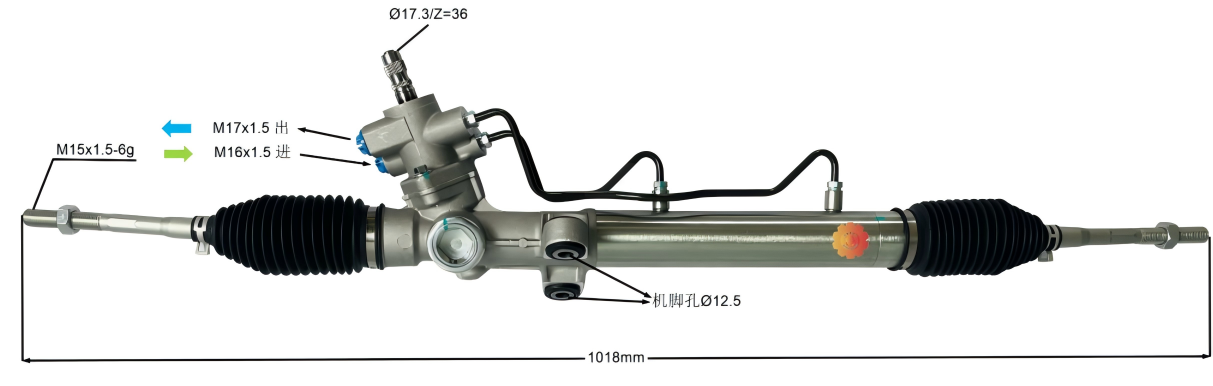 44250-20581 Εργαλείο διεύθυνσης αυτοκινήτου