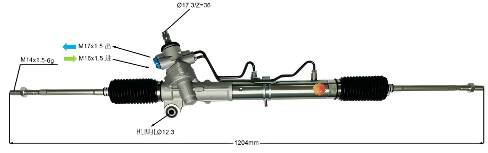 44250-20731 Εργαλείο διεύθυνσης αυτοκινήτου