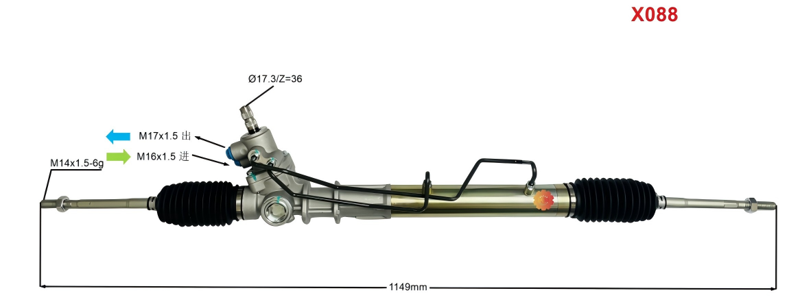 44250-22222 Εργαλείο διεύθυνσης αυτοκινήτου Aworks®